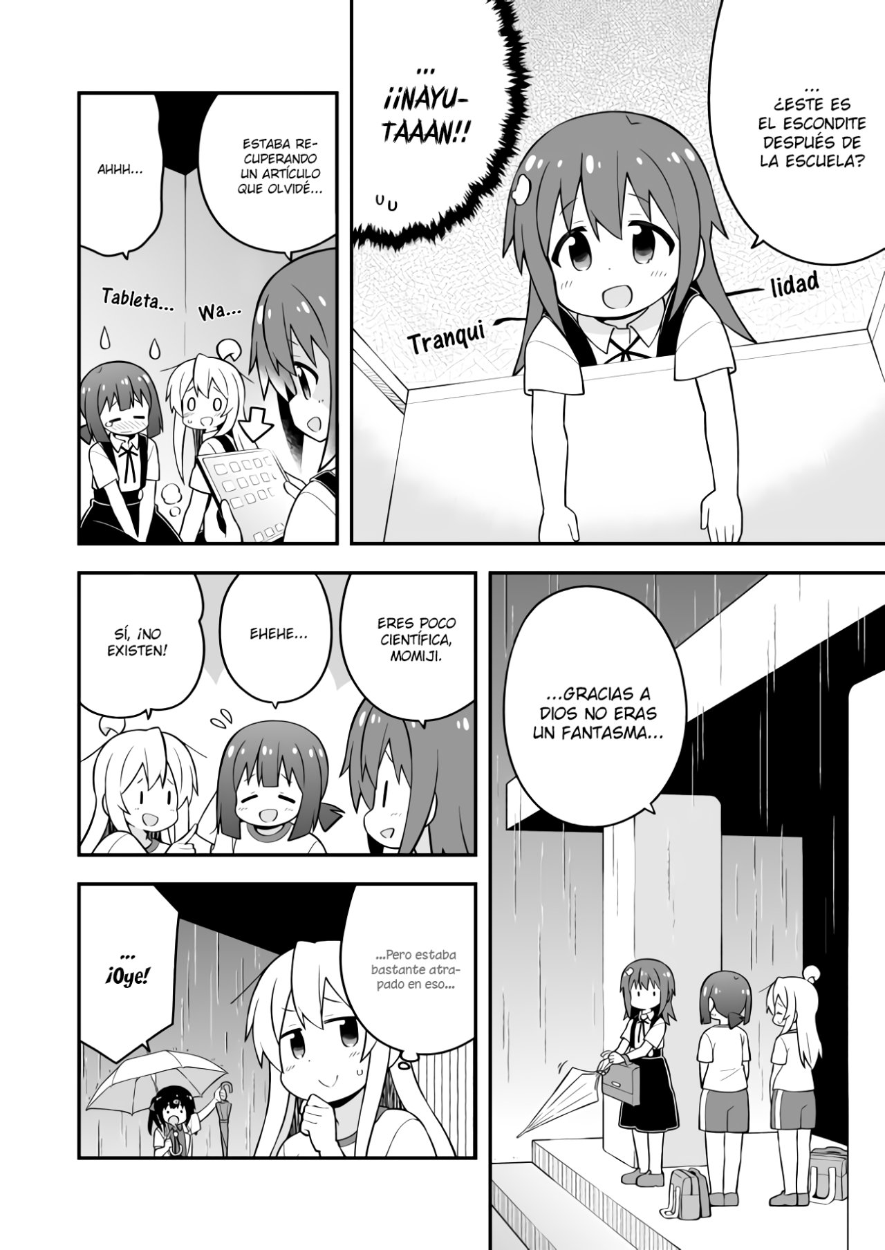 Onii-chan wa Oshimai Capitulo 54: Mahiro y las Historias de Fantasmas de la Escuela. página 14