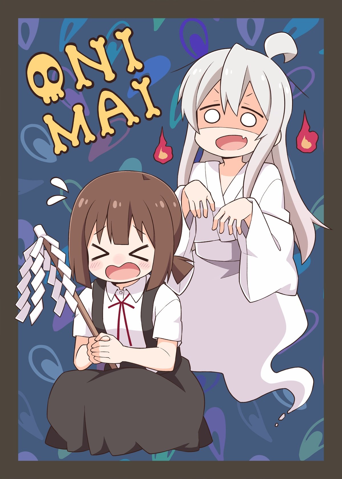 Onii-chan wa Oshimai Capitulo 54: Mahiro y las Historias de Fantasmas de la Escuela. página 16