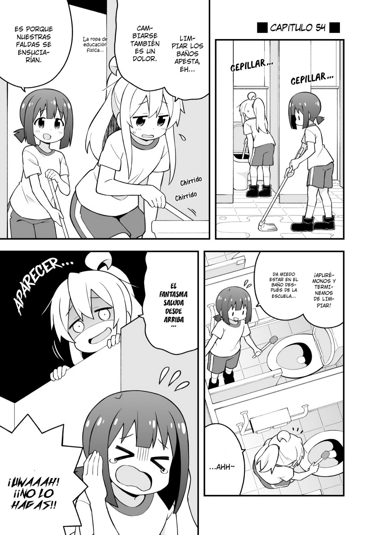 Onii-chan wa Oshimai Capitulo 54: Mahiro y las Historias de Fantasmas de la Escuela. página 3