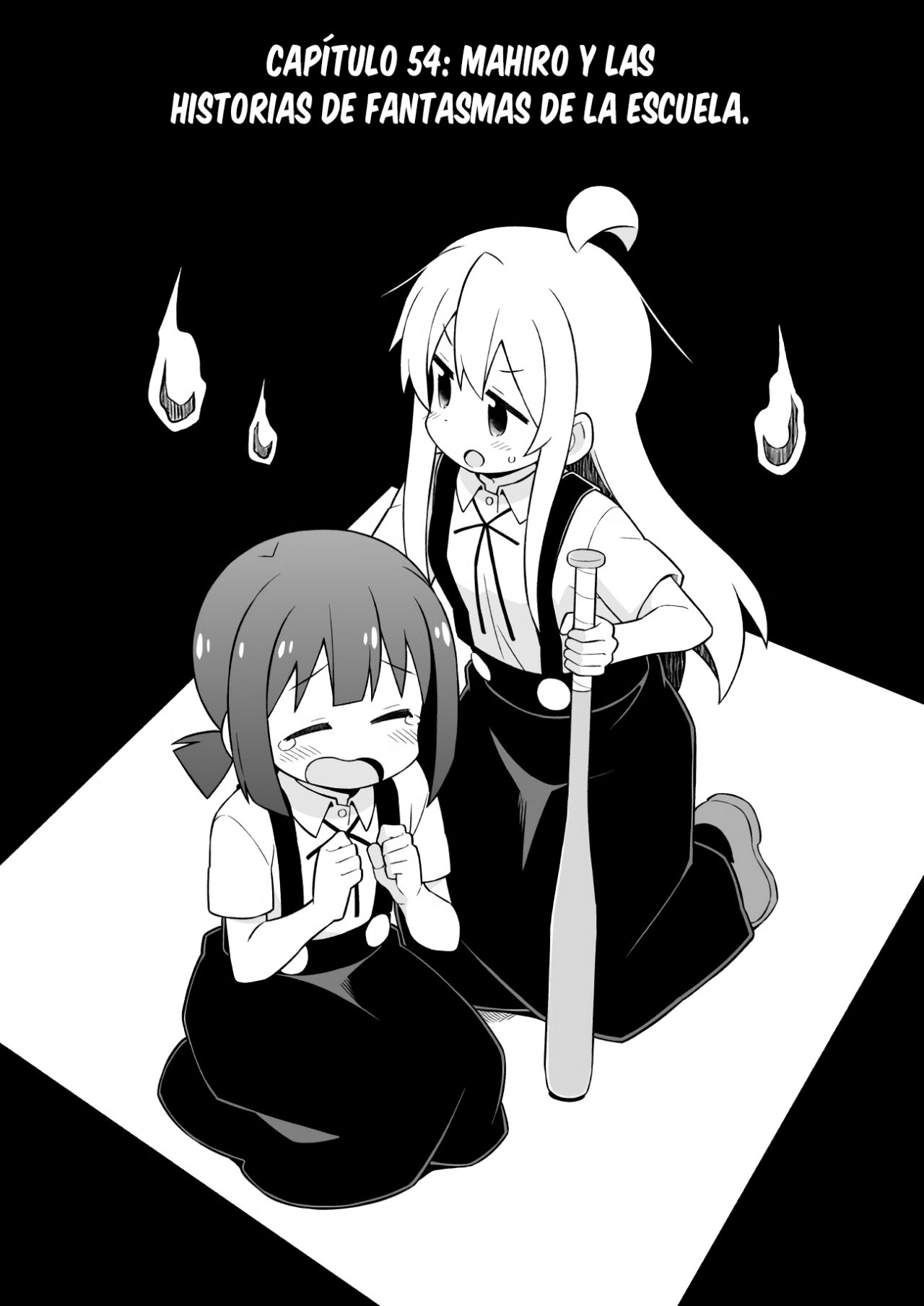 Onii-chan wa Oshimai Capitulo 54: Mahiro y las Historias de Fantasmas de la Escuela. página 4