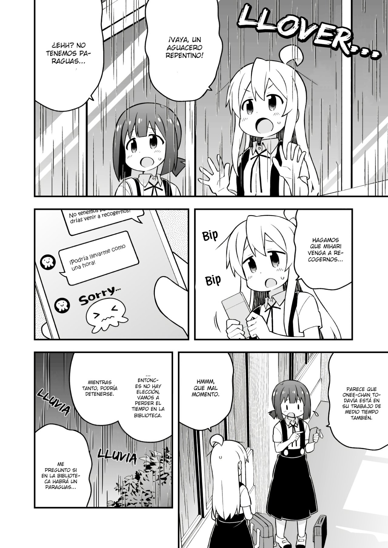 Onii-chan wa Oshimai Capitulo 54: Mahiro y las Historias de Fantasmas de la Escuela. página 6
