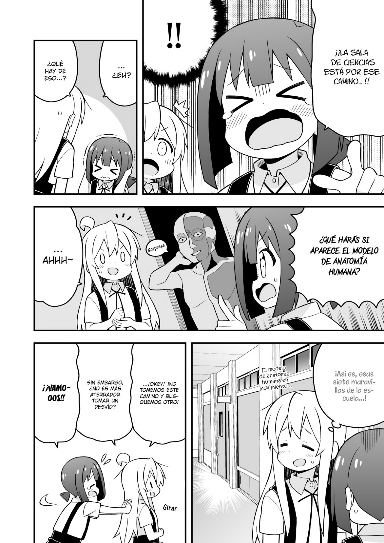 Onii-chan wa Oshimai Capitulo 54: Mahiro y las Historias de Fantasmas de la Escuela. página 8