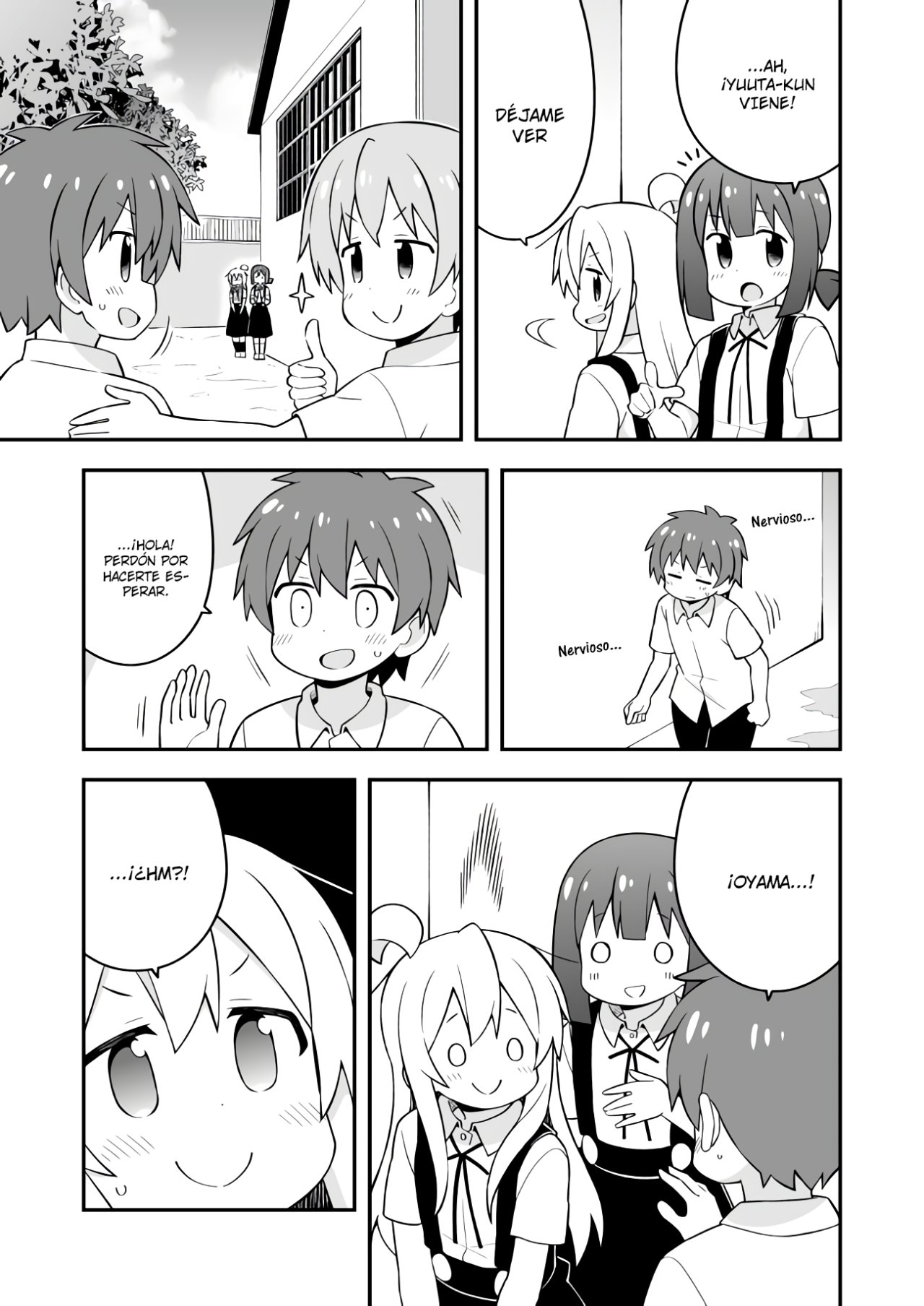 Onii-chan wa Oshimai Capitulo 55: Mahiro y una Aventura de Verano página 10