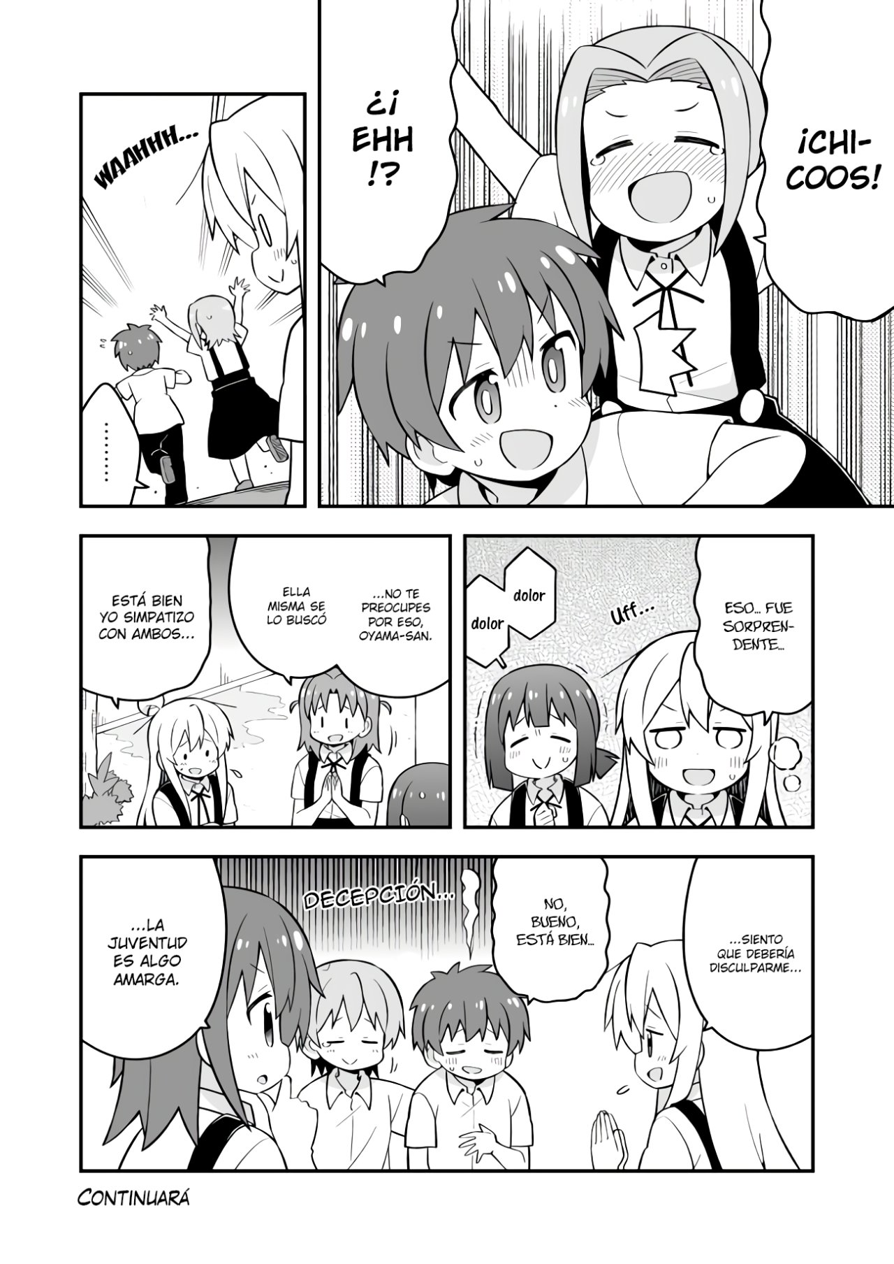 Onii-chan wa Oshimai Capitulo 55: Mahiro y una Aventura de Verano página 13