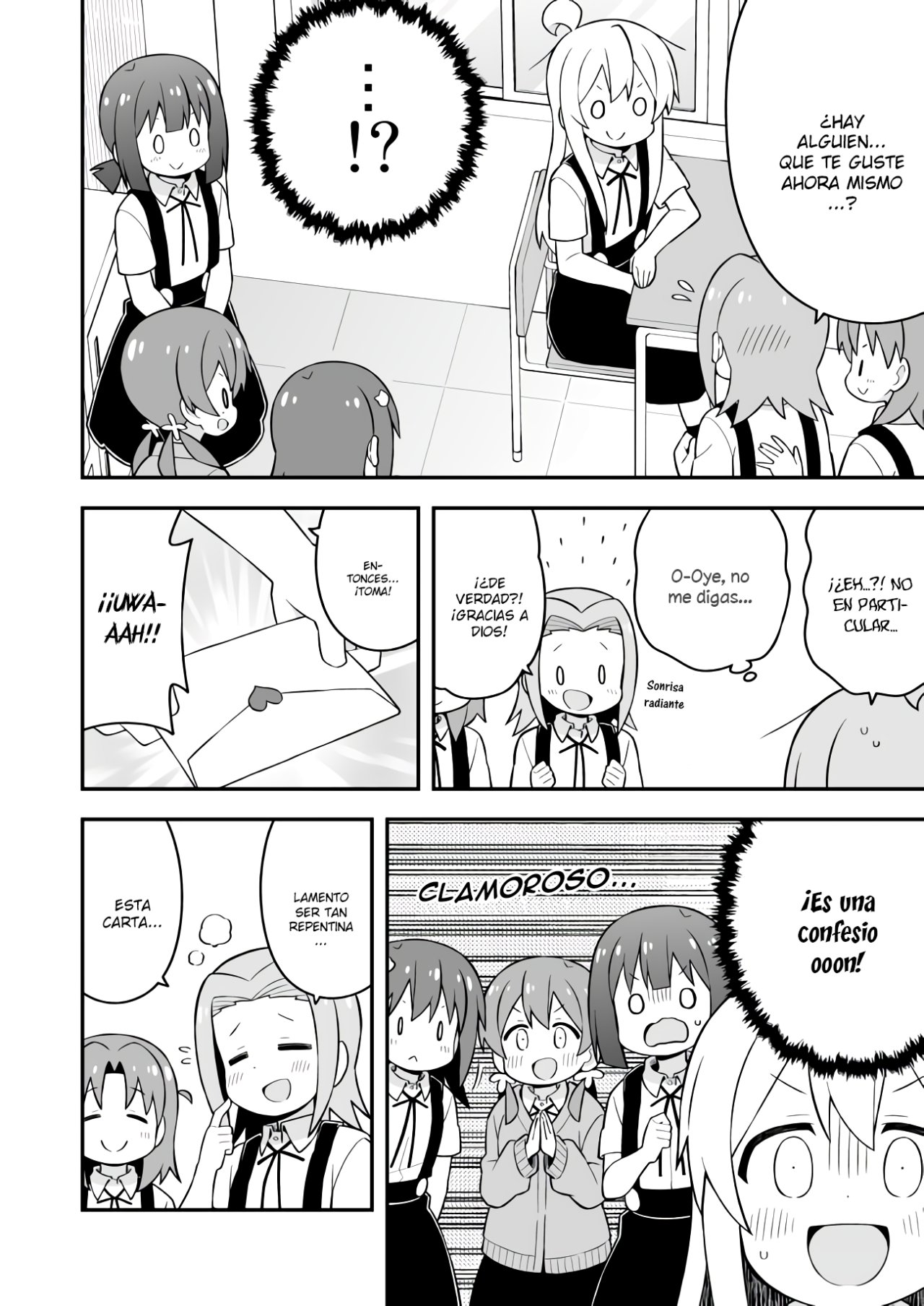 Onii-chan wa Oshimai Capitulo 55: Mahiro y una Aventura de Verano página 5