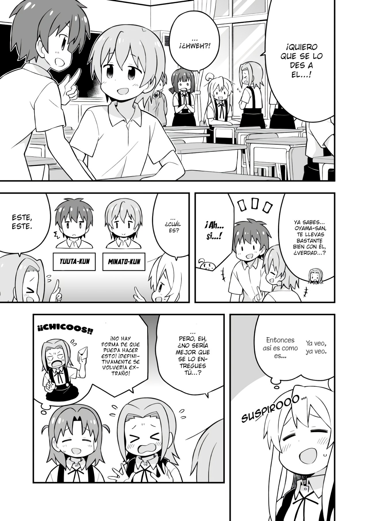 Onii-chan wa Oshimai Capitulo 55: Mahiro y una Aventura de Verano página 6