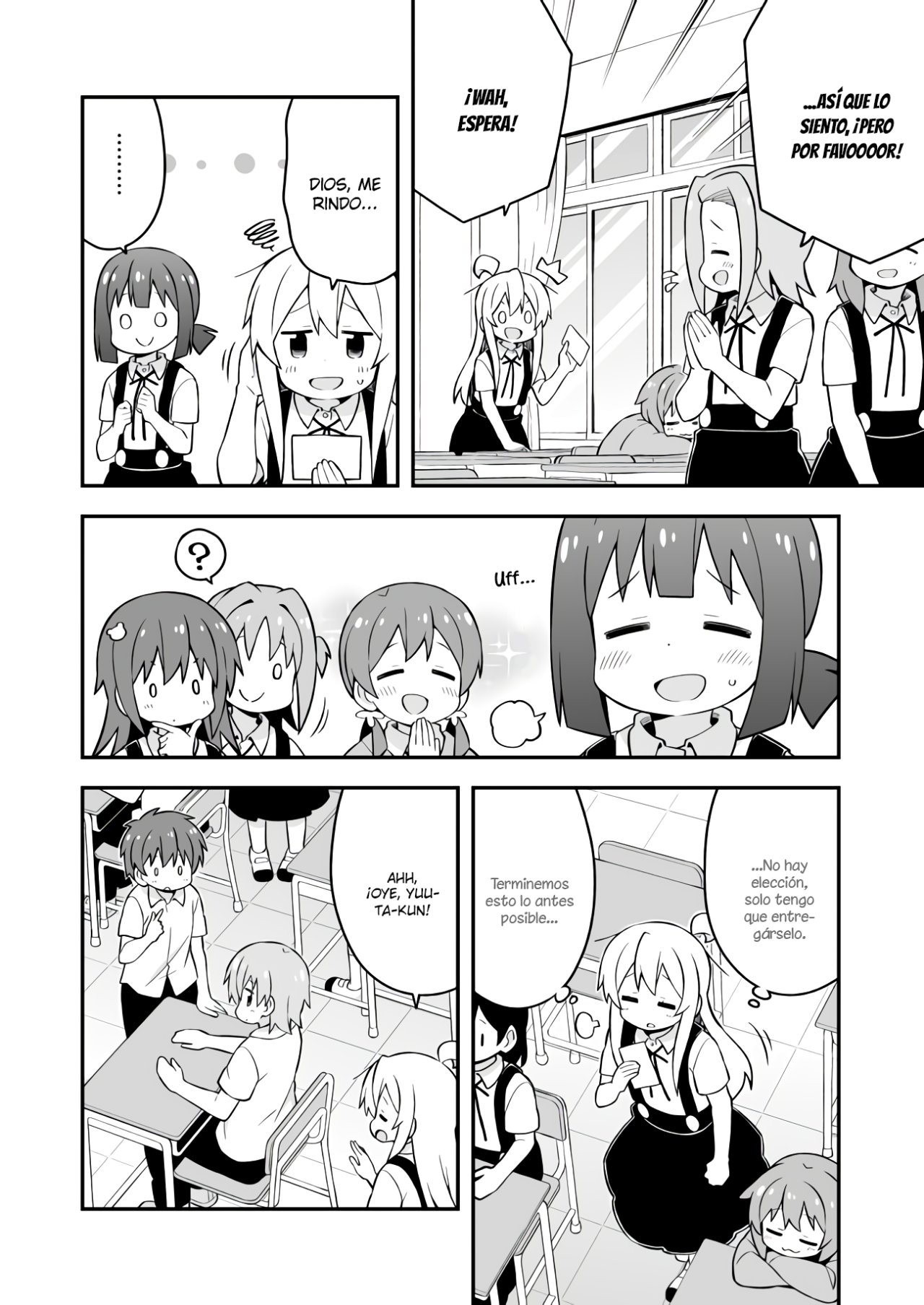 Onii-chan wa Oshimai Capitulo 55: Mahiro y una Aventura de Verano página 7