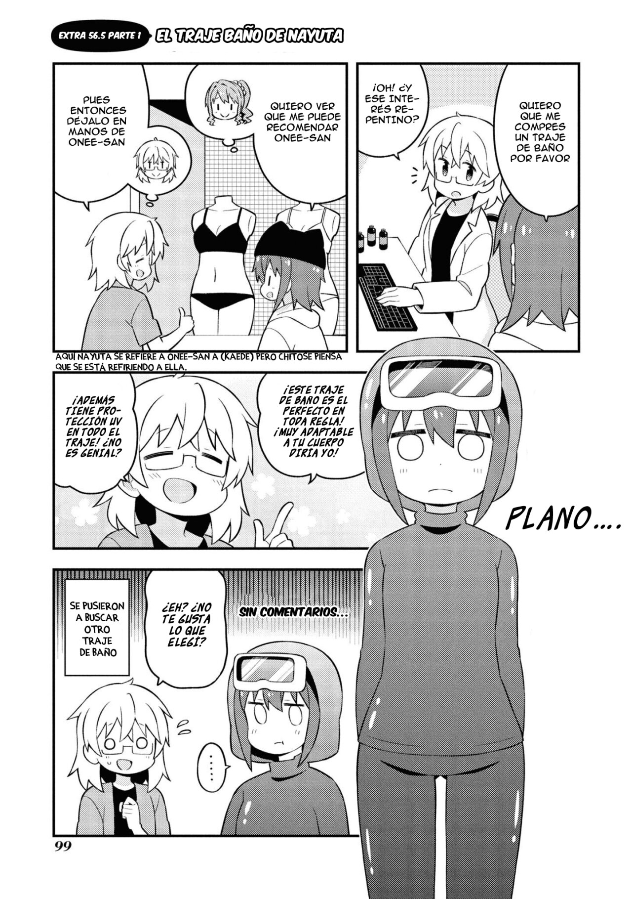 Onii-chan wa Oshimai Capitulo 56.5: El traje de baño de Nayuta/ Kaede y las chicas de secundaria página 3