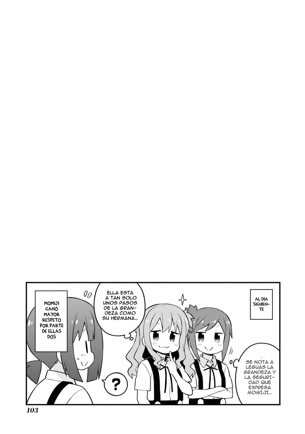 Onii-chan wa Oshimai Capitulo 56.5: El traje de baño de Nayuta/ Kaede y las chicas de secundaria página 7