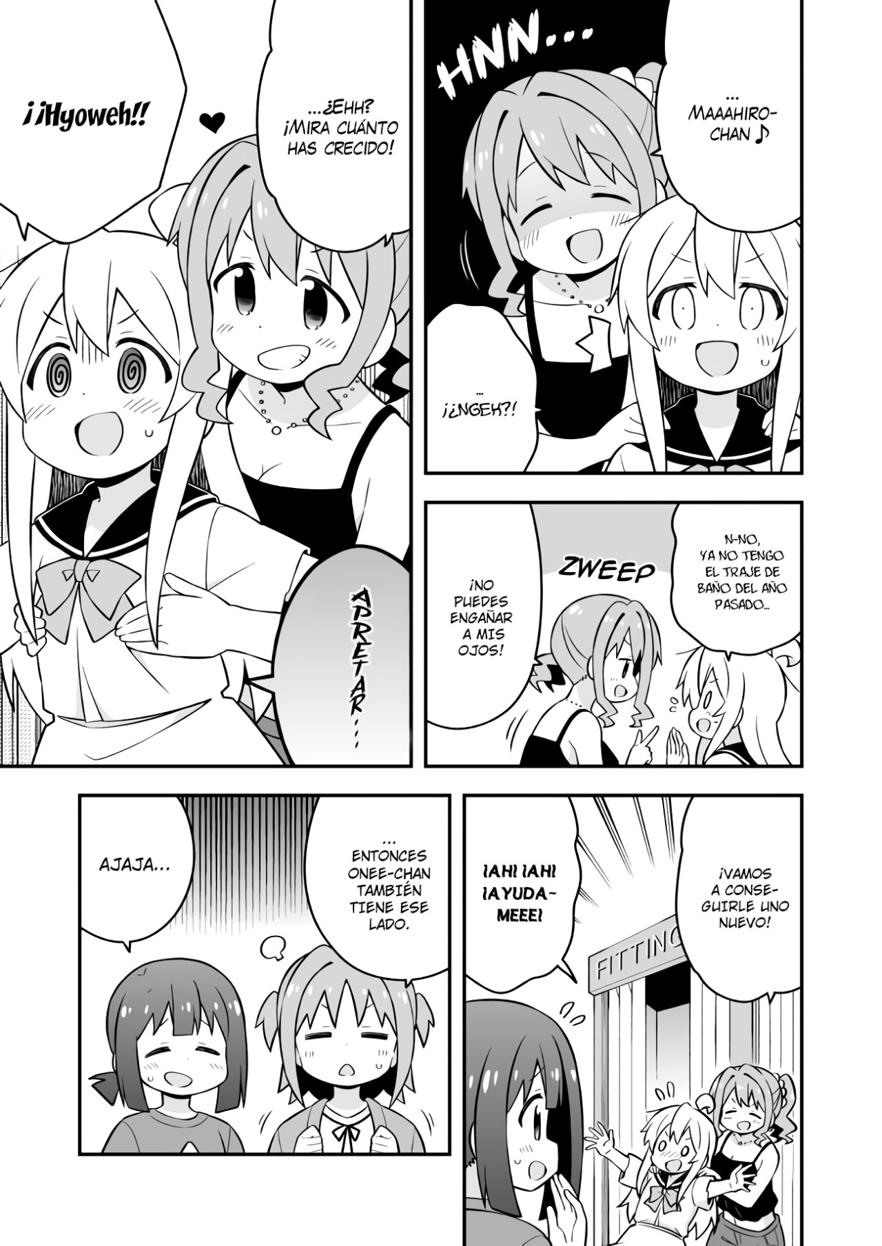Onii-chan wa Oshimai Capitulo 56: Mahiro y la Reunión del Plan de Batalla página 12