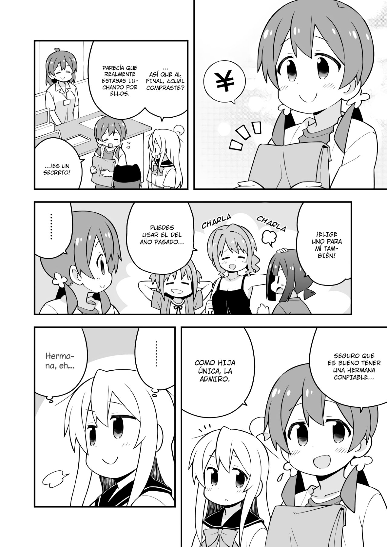 Onii-chan wa Oshimai Capitulo 56: Mahiro y la Reunión del Plan de Batalla página 13