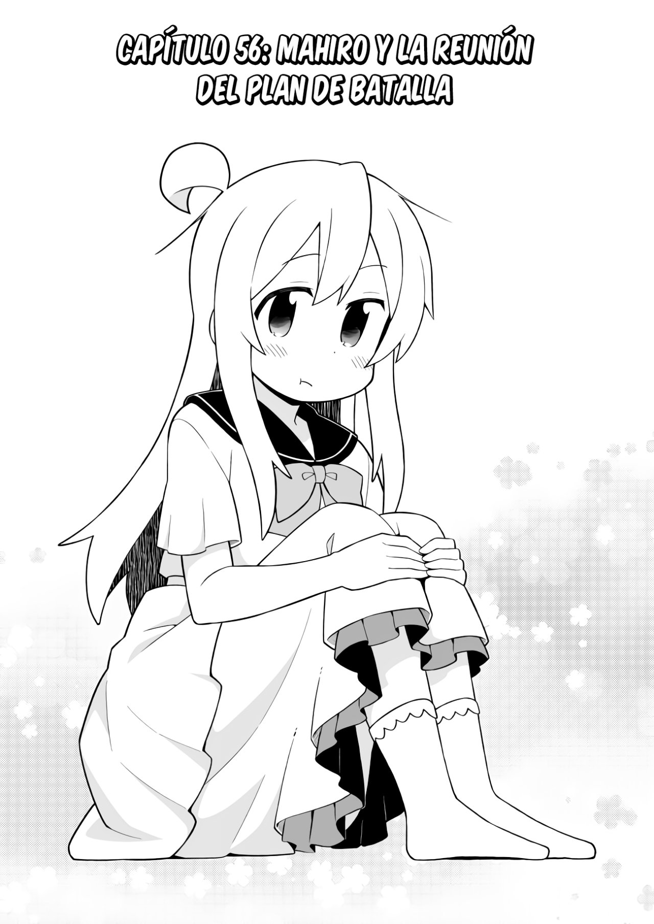 Onii-chan wa Oshimai Capitulo 56: Mahiro y la Reunión del Plan de Batalla página 3