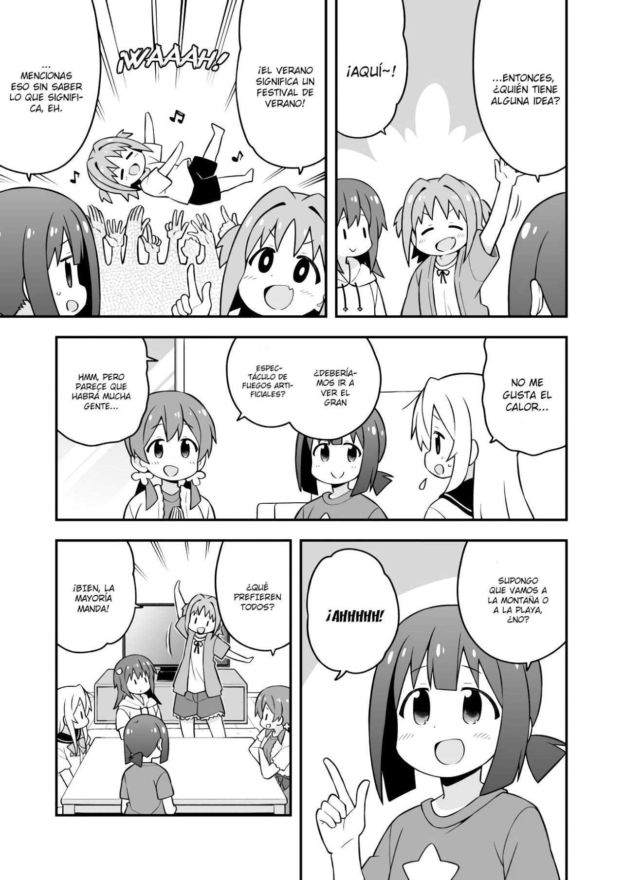 Onii-chan wa Oshimai Capitulo 56: Mahiro y la Reunión del Plan de Batalla página 4
