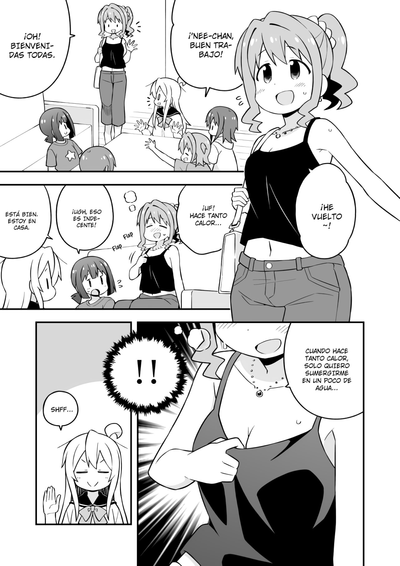 Onii-chan wa Oshimai Capitulo 56: Mahiro y la Reunión del Plan de Batalla página 6