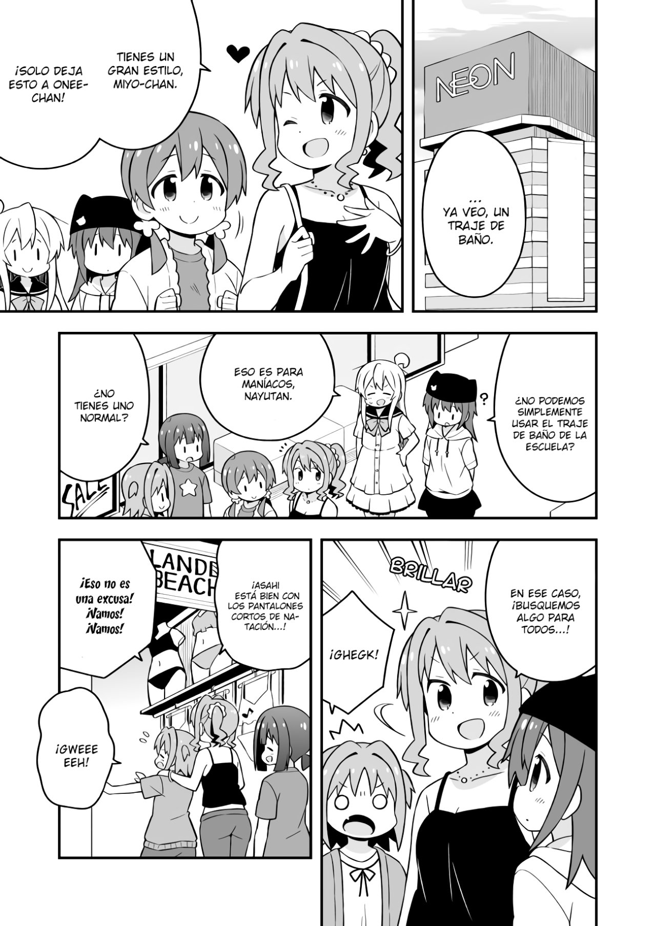 Onii-chan wa Oshimai Capitulo 56: Mahiro y la Reunión del Plan de Batalla página 8