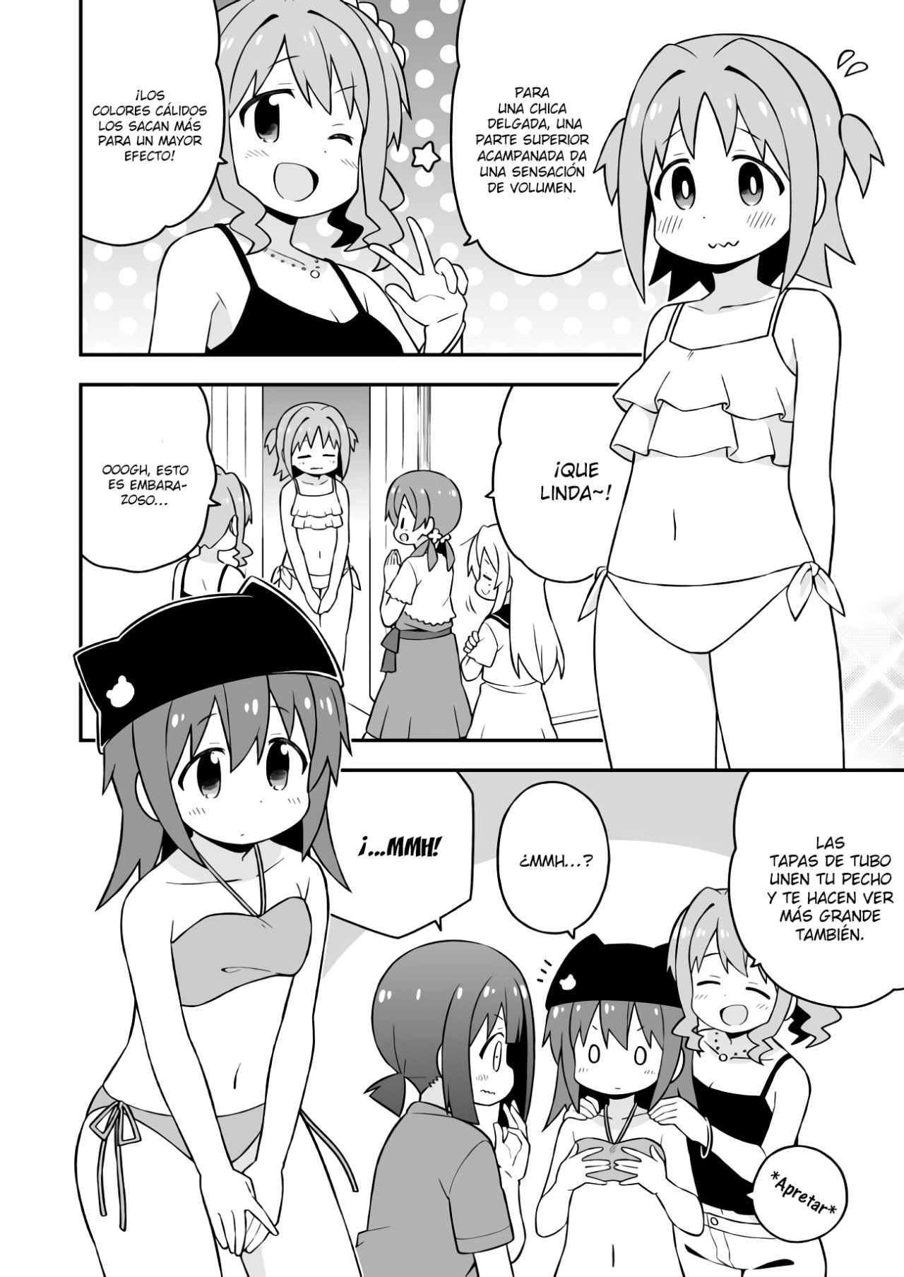 Onii-chan wa Oshimai Capitulo 56: Mahiro y la Reunión del Plan de Batalla página 9