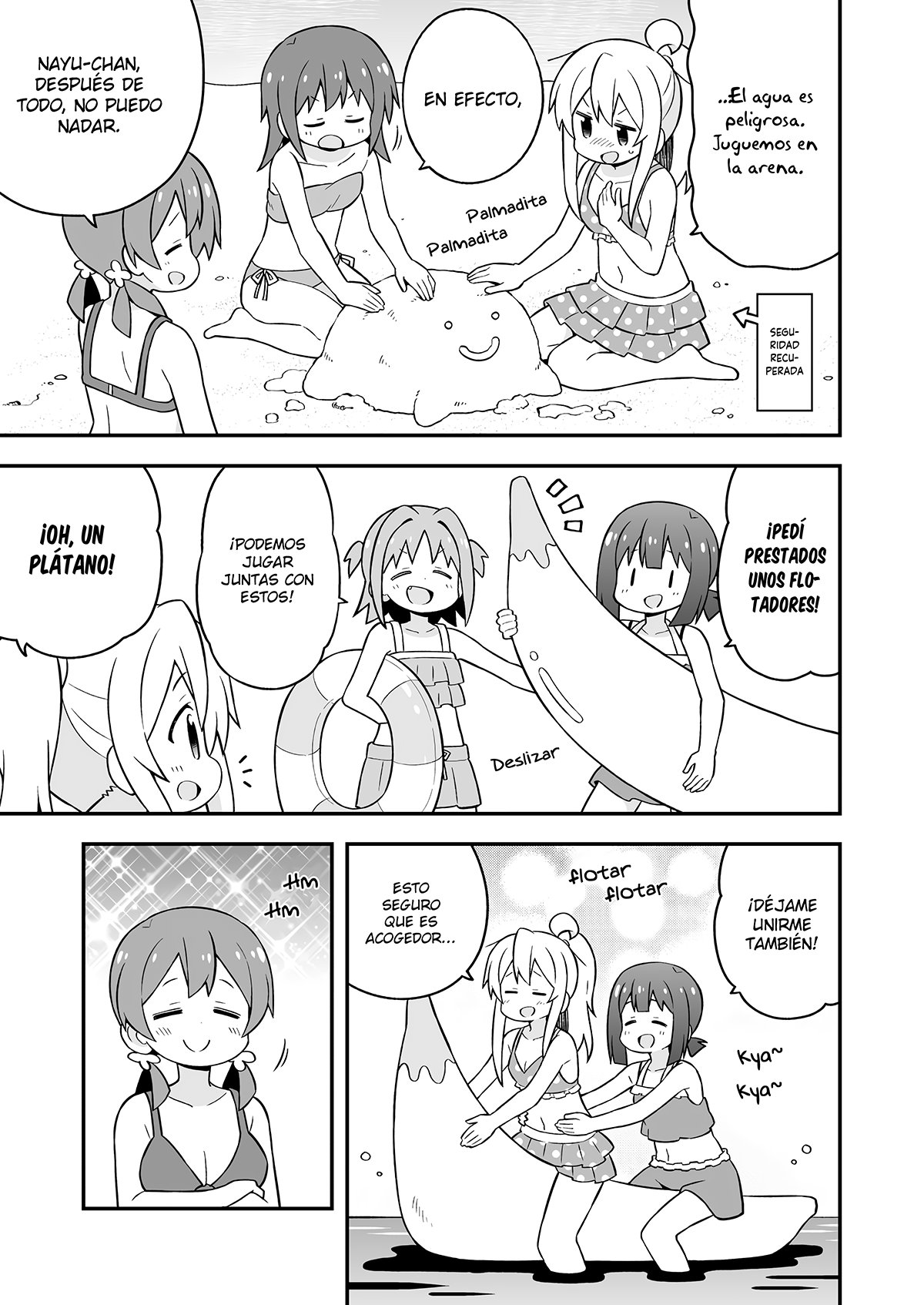 Onii-chan wa Oshimai Capitulo 57: Mahiro y la Playa parte 1 página 10