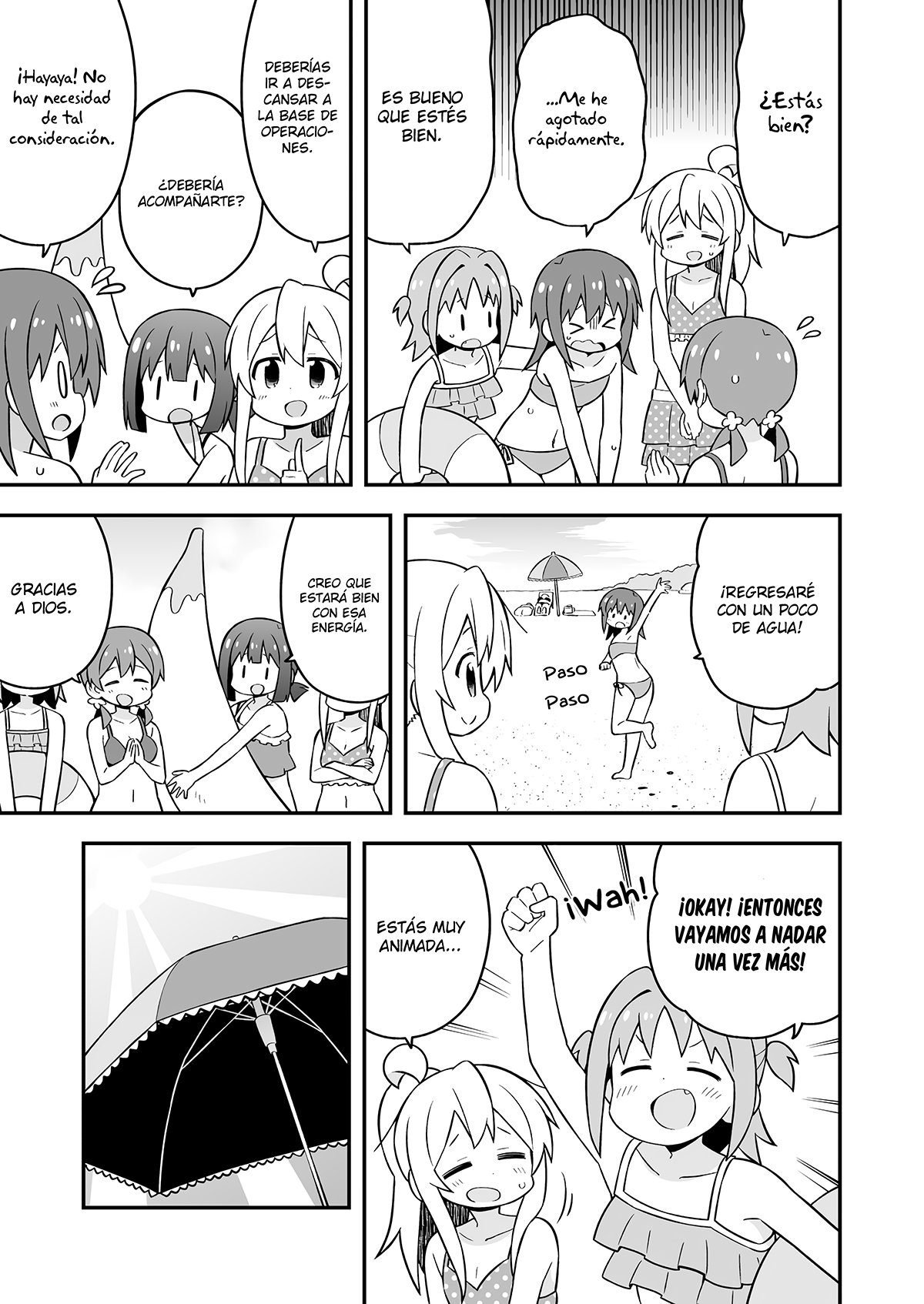 Onii-chan wa Oshimai Capitulo 57: Mahiro y la Playa parte 1 página 12