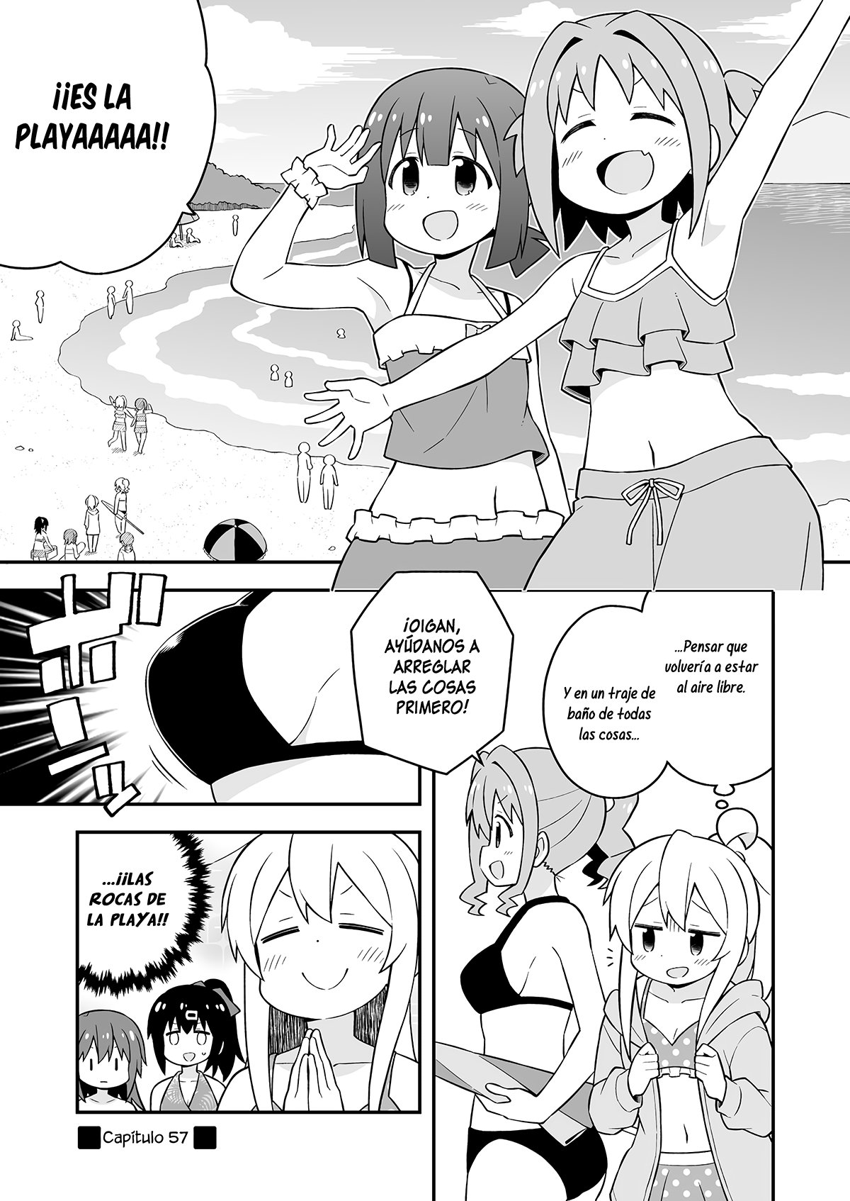 Onii-chan wa Oshimai Capitulo 57: Mahiro y la Playa parte 1 página 2
