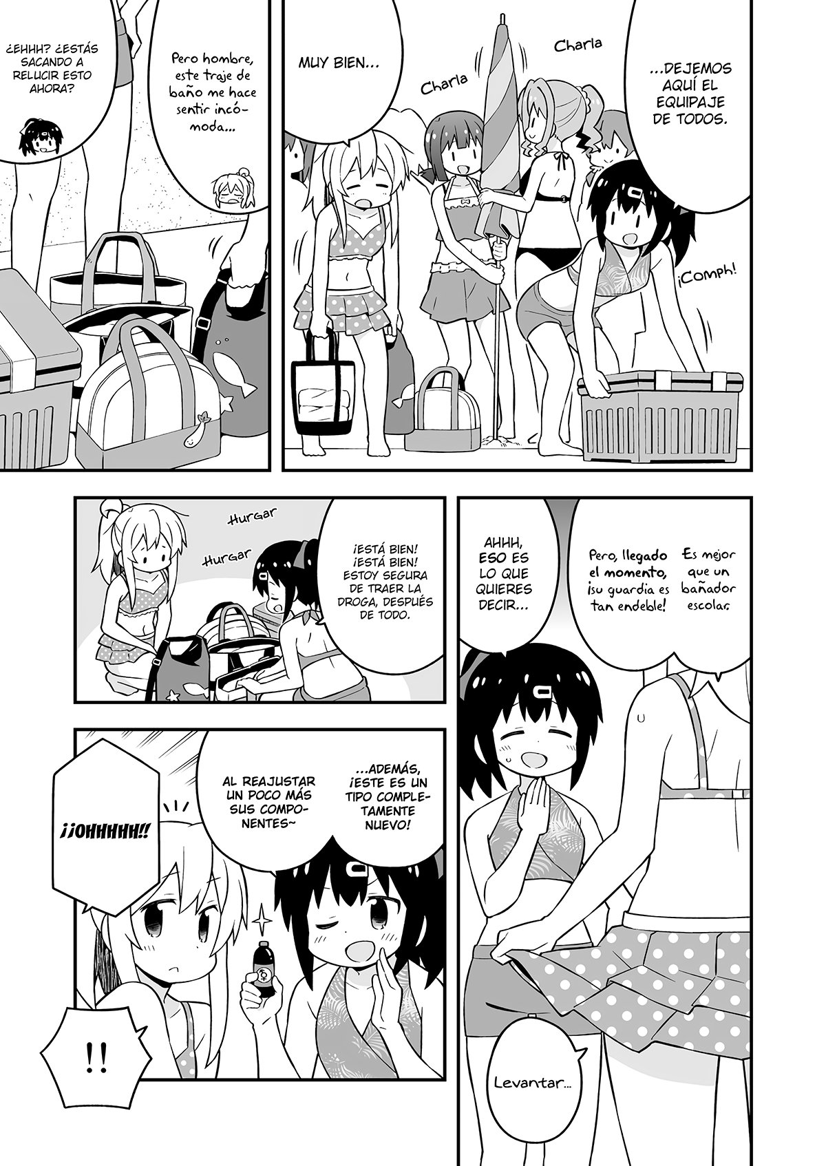 Onii-chan wa Oshimai Capitulo 57: Mahiro y la Playa parte 1 página 4