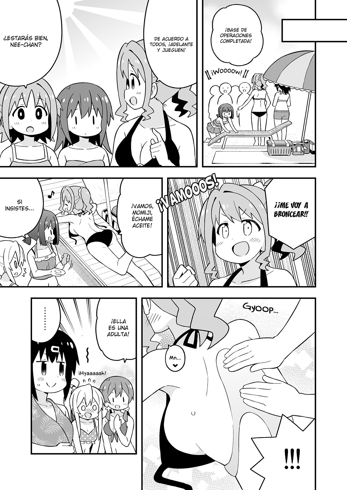Onii-chan wa Oshimai Capitulo 57: Mahiro y la Playa parte 1 página 6