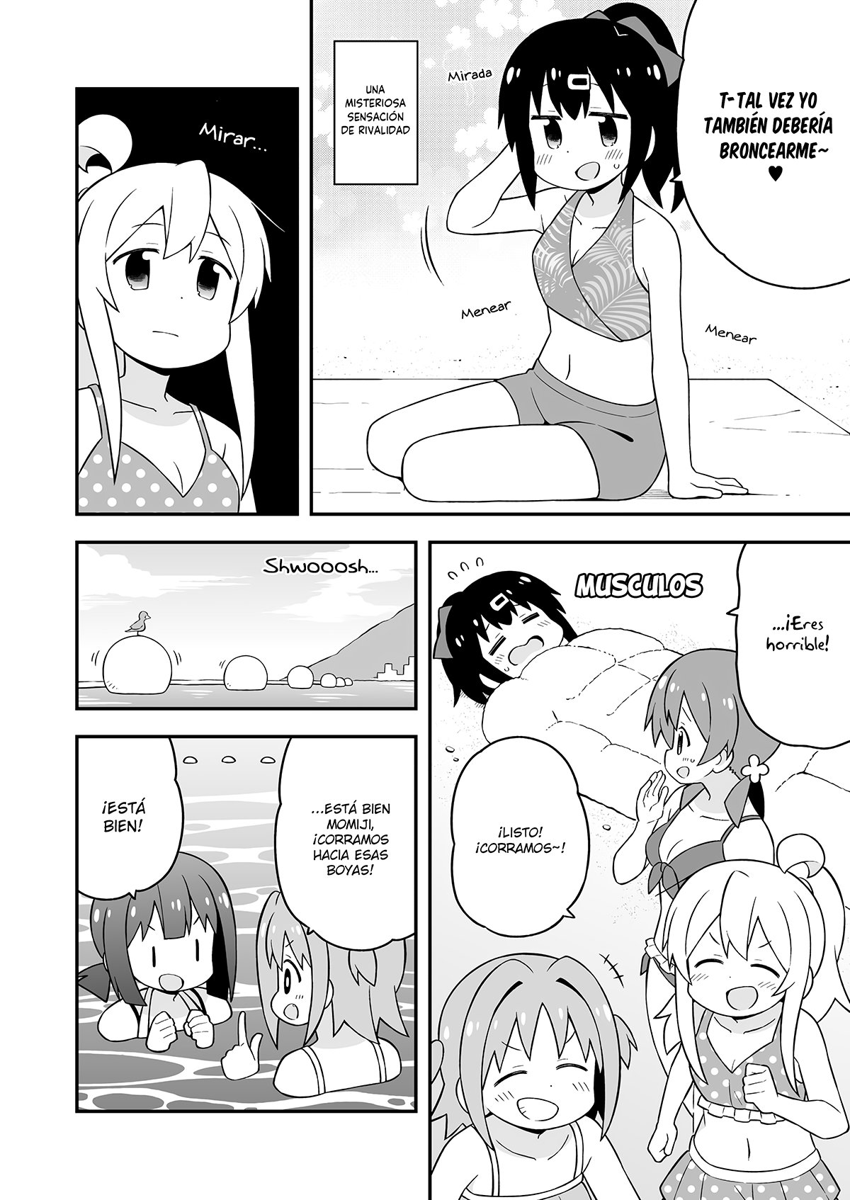 Onii-chan wa Oshimai Capitulo 57: Mahiro y la Playa parte 1 página 7