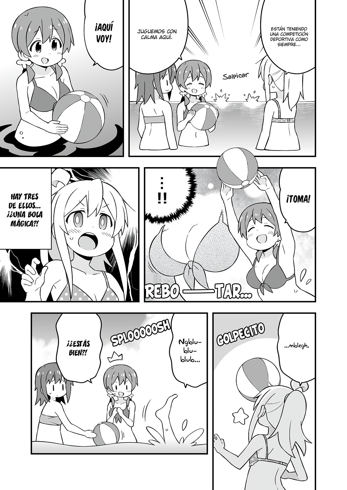 Onii-chan wa Oshimai Capitulo 57: Mahiro y la Playa parte 1 página 8