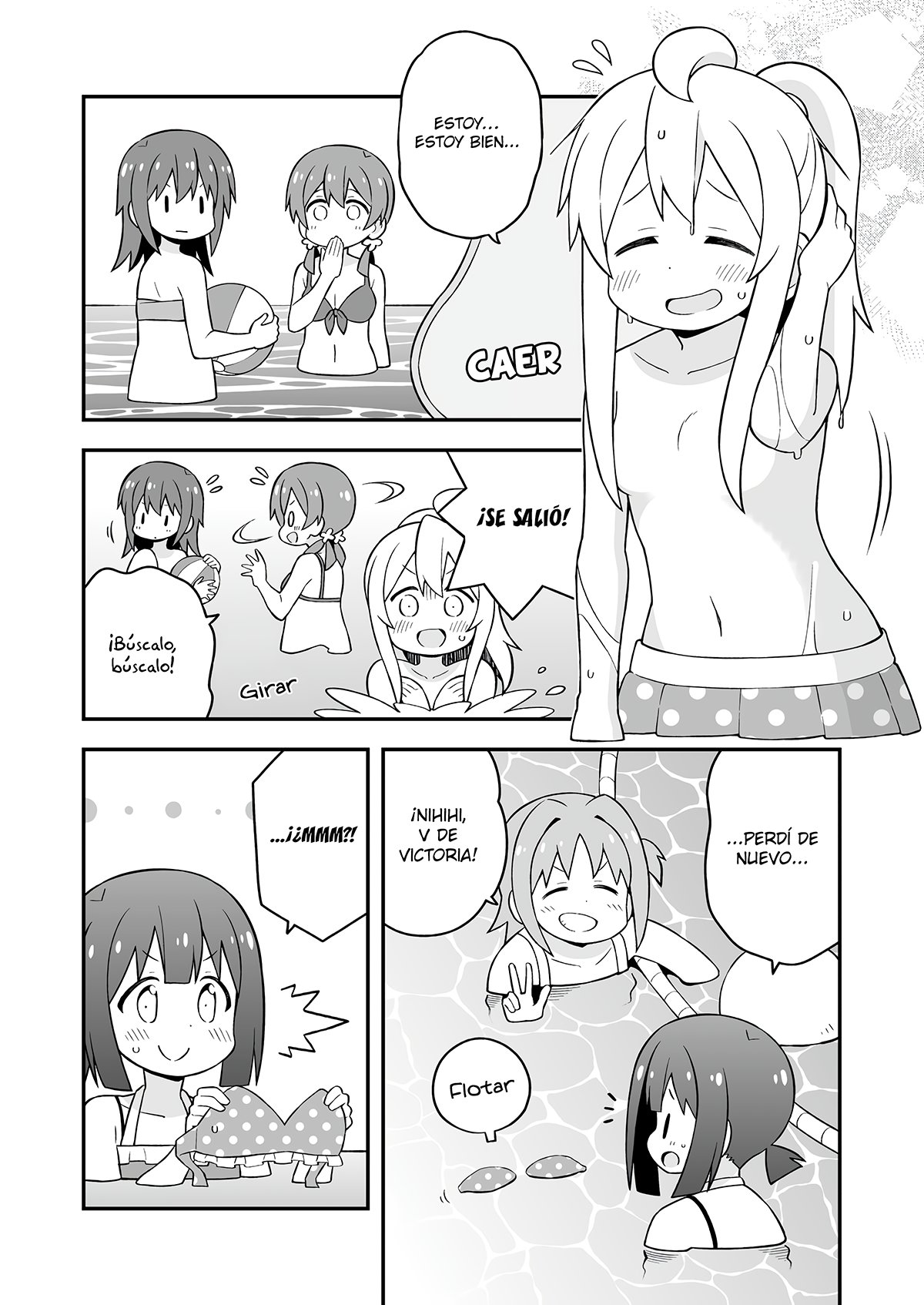 Onii-chan wa Oshimai Capitulo 57: Mahiro y la Playa parte 1 página 9