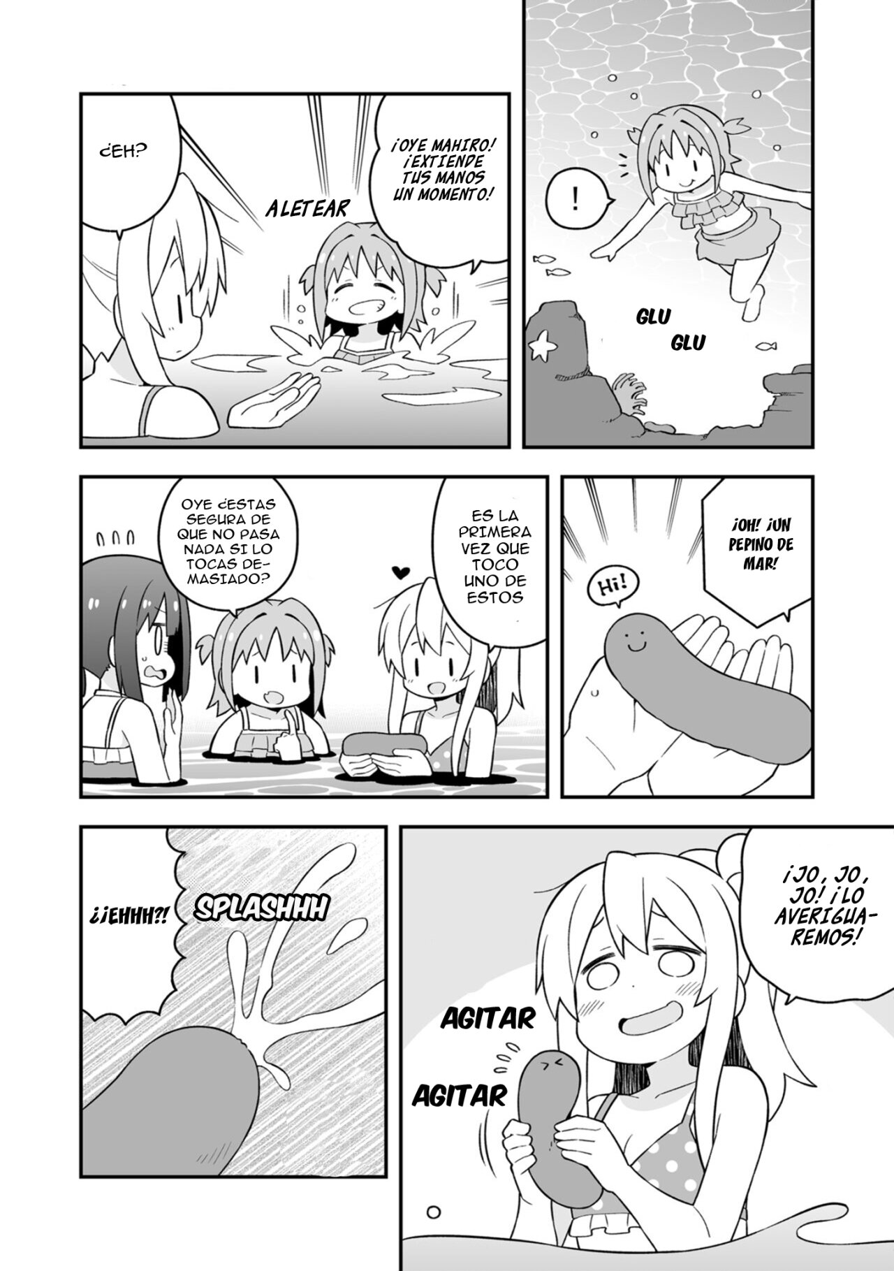Onii-chan wa Oshimai Capitulo 58.5: Mahiro y el pepino de mar página 3