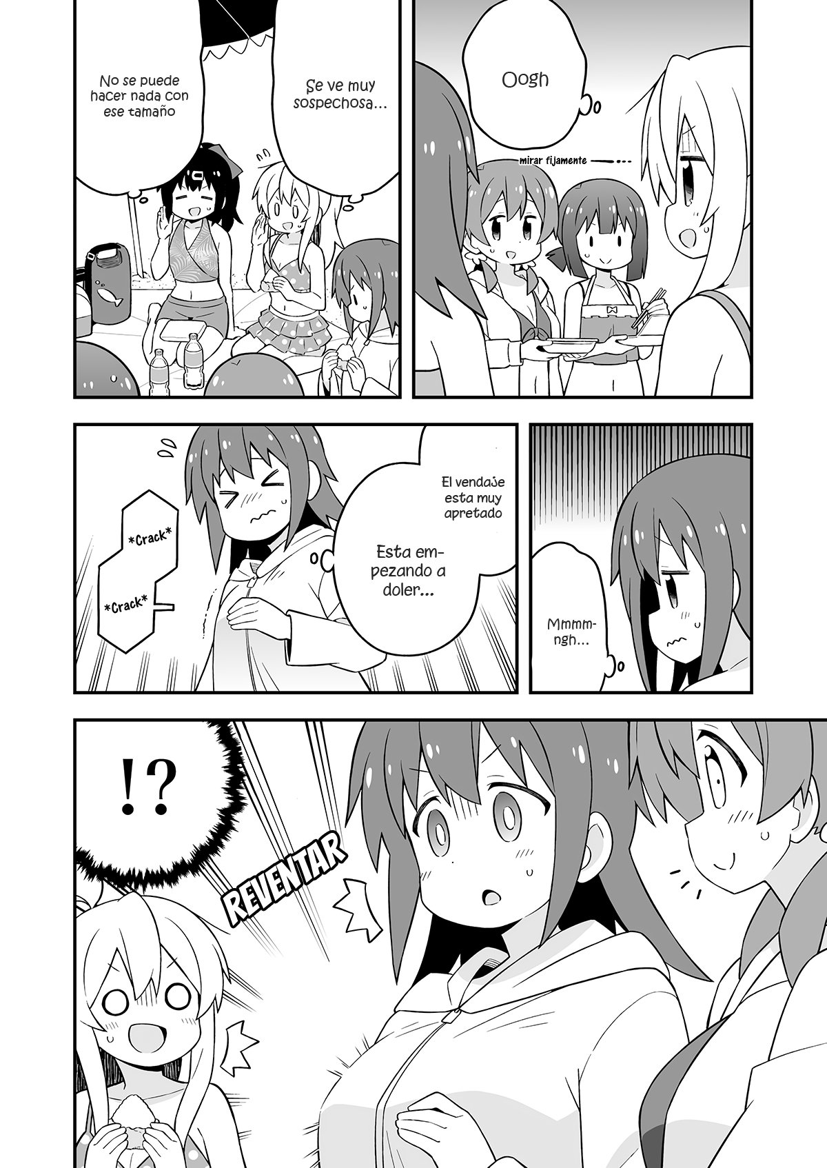 Onii-chan wa Oshimai Capitulo 58: Mahiro y la Playa parte 2 página 11