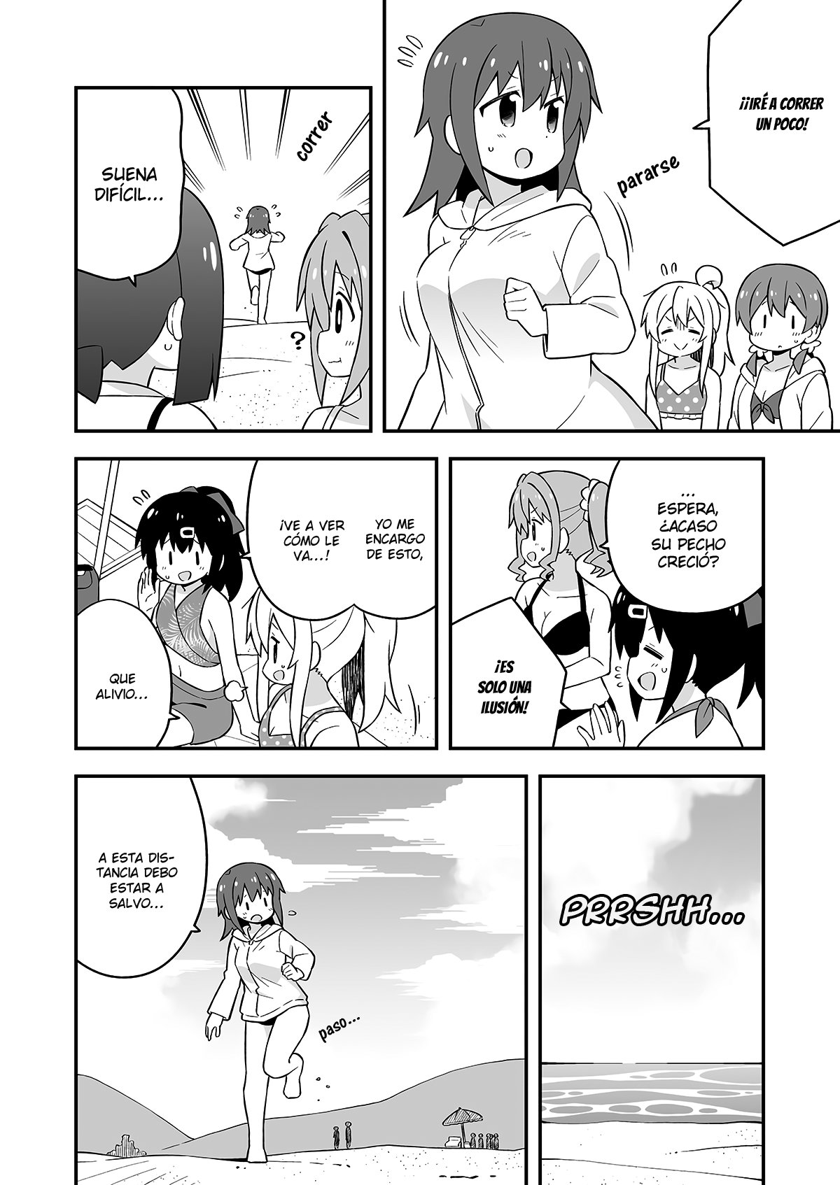 Onii-chan wa Oshimai Capitulo 58: Mahiro y la Playa parte 2 página 13