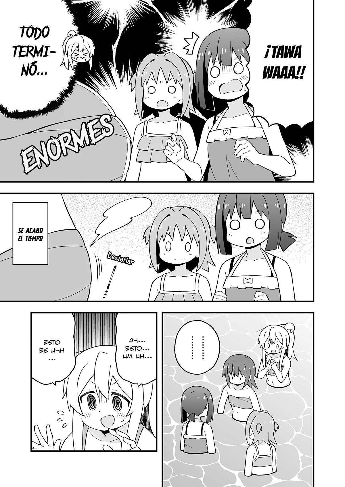 Onii-chan wa Oshimai Capitulo 58: Mahiro y la Playa parte 2 página 16