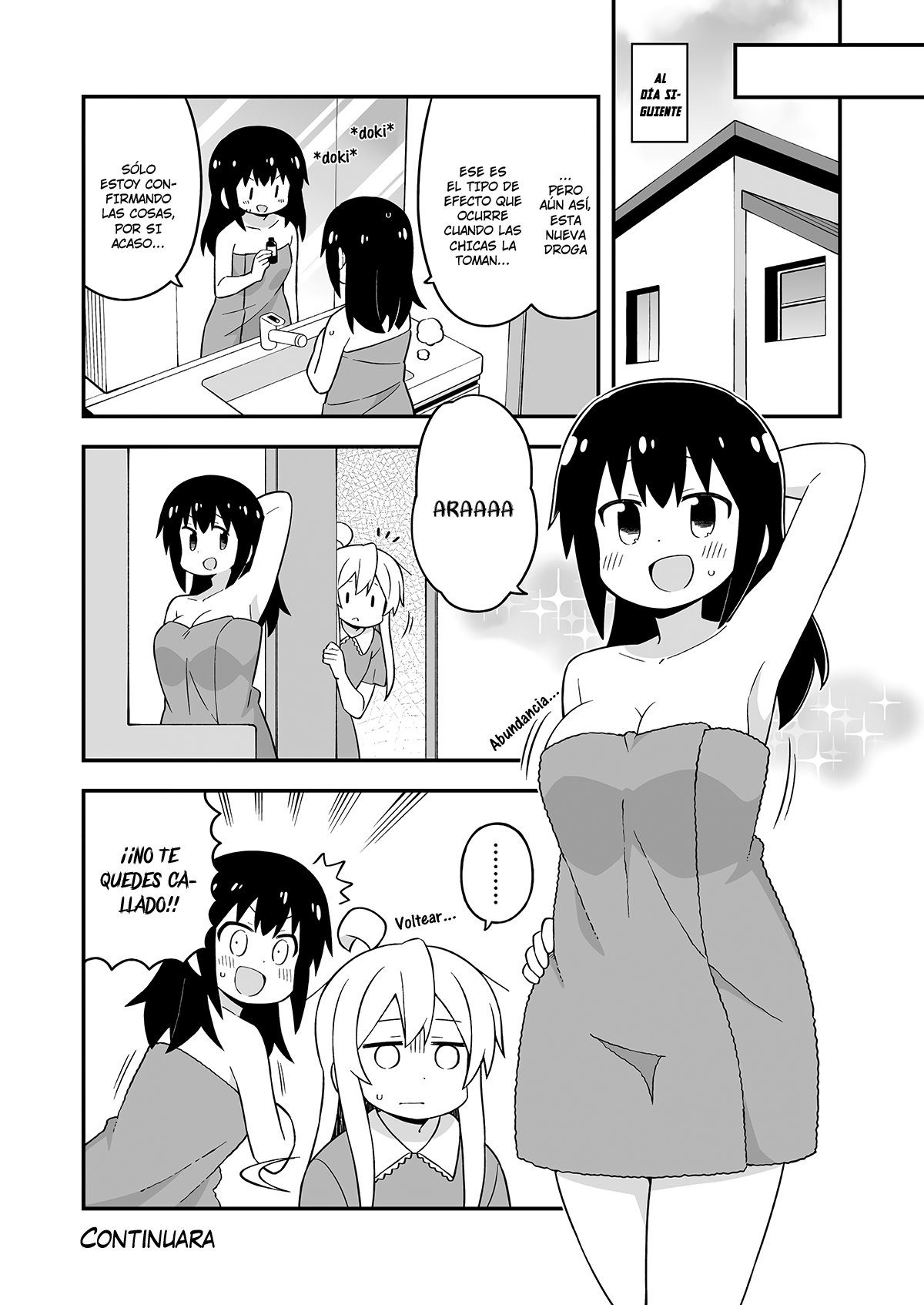Onii-chan wa Oshimai Capitulo 58: Mahiro y la Playa parte 2 página 18