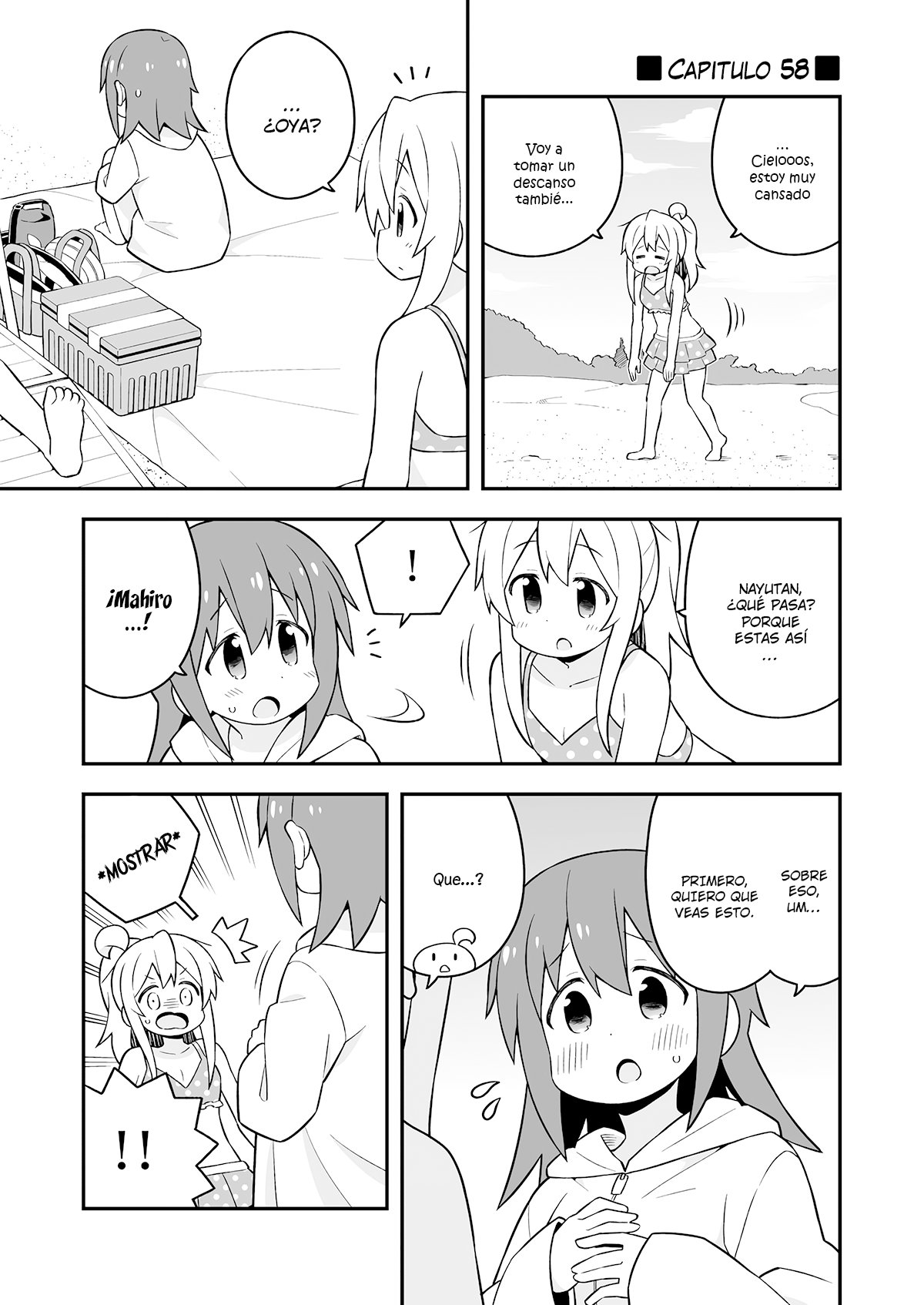 Onii-chan wa Oshimai Capitulo 58: Mahiro y la Playa parte 2 página 2