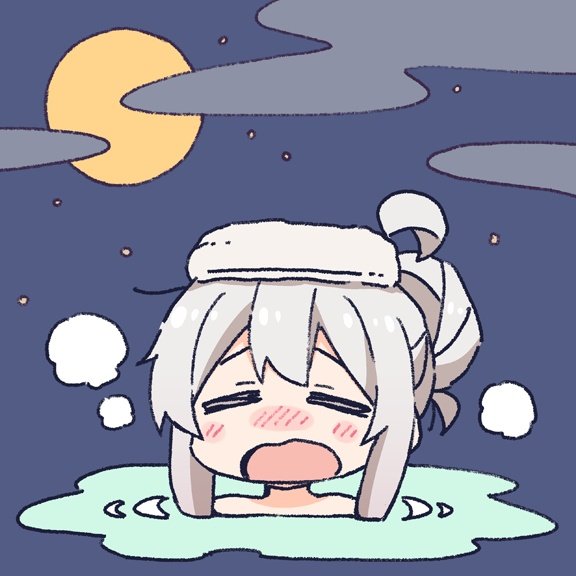 Onii-chan wa Oshimai Capitulo 58: Mahiro y la Playa parte 2 página 20
