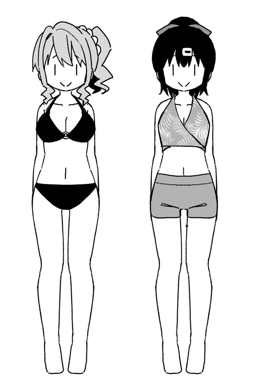 Onii-chan wa Oshimai Capitulo 58: Mahiro y la Playa parte 2 página 22