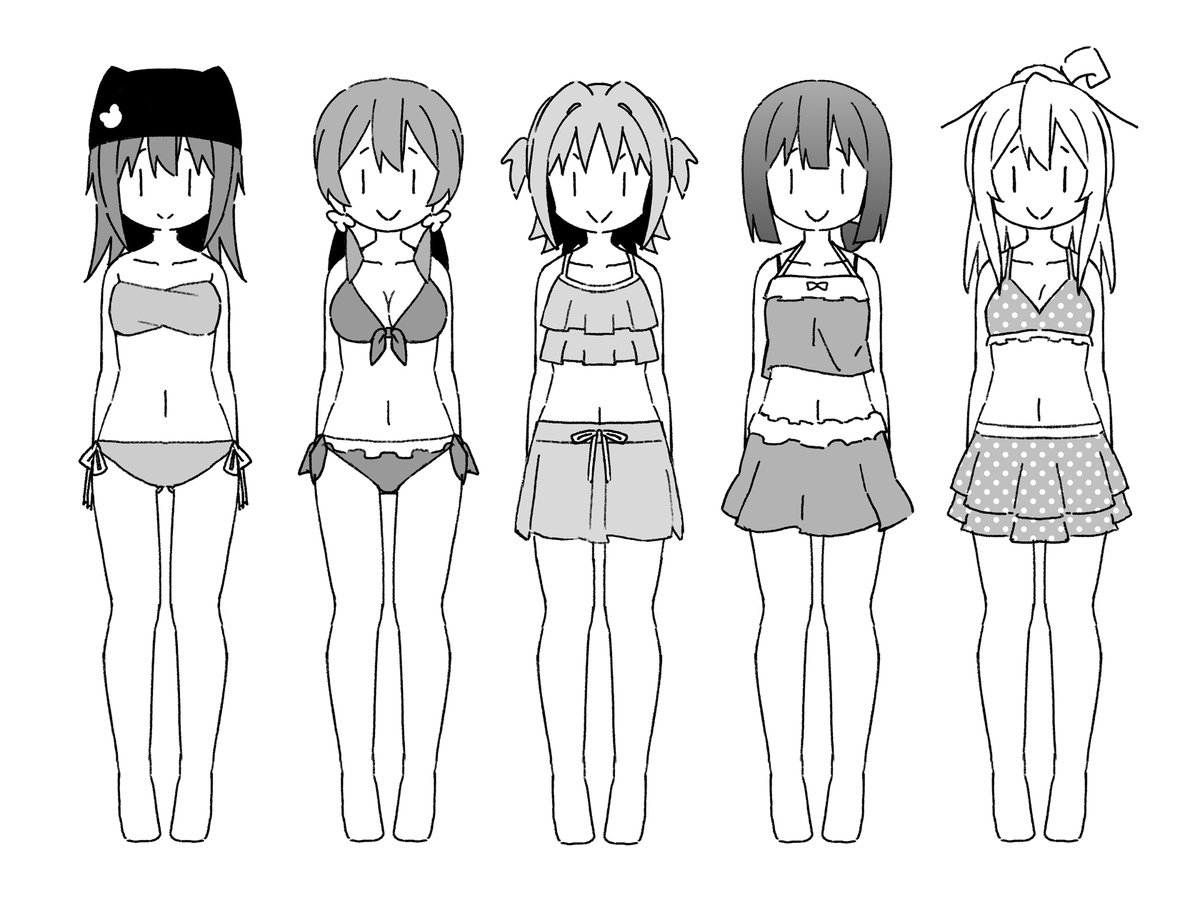 Onii-chan wa Oshimai Capitulo 58: Mahiro y la Playa parte 2 página 23