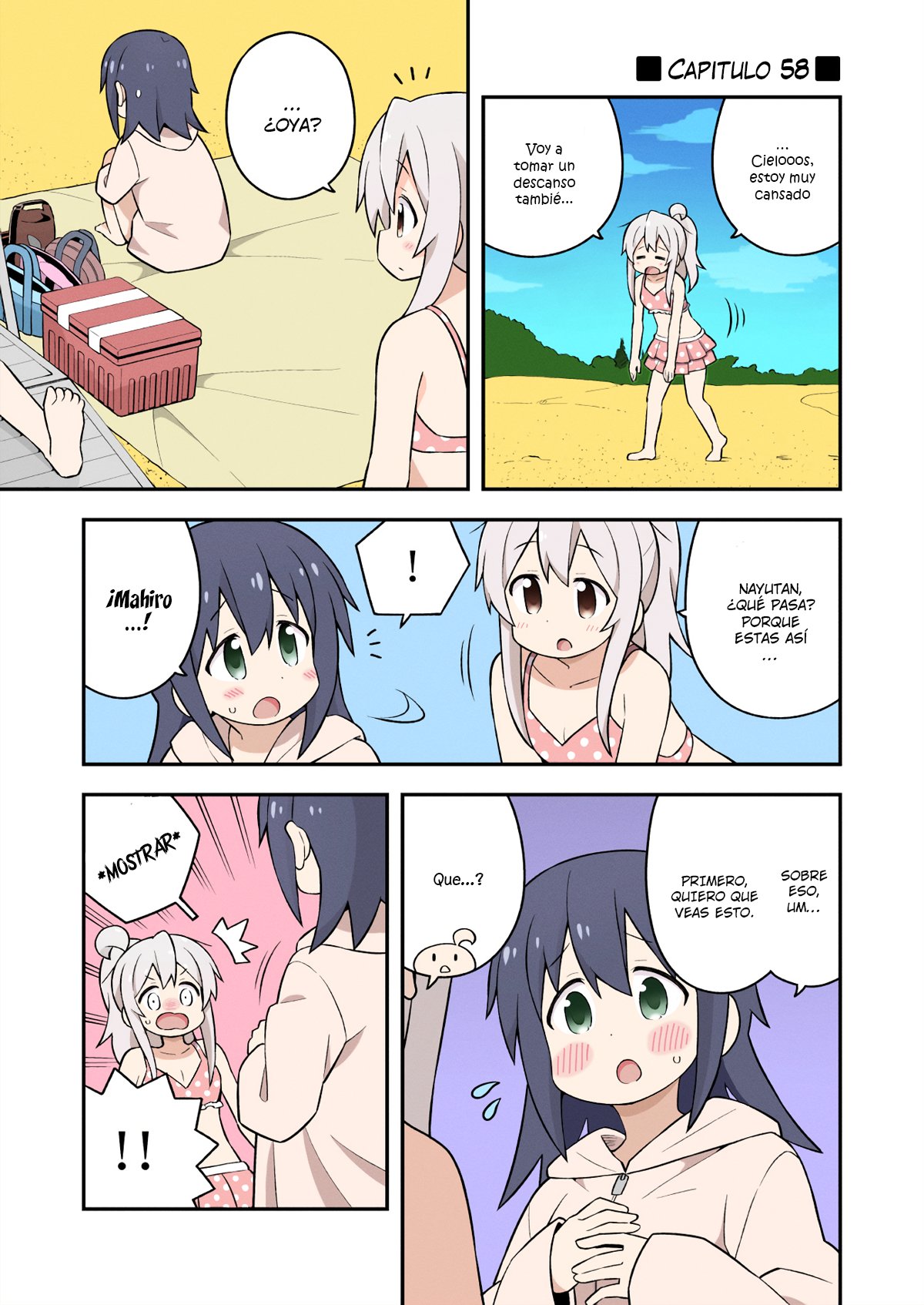 Onii-chan wa Oshimai Capitulo 58: Mahiro y la Playa parte 2 página 3