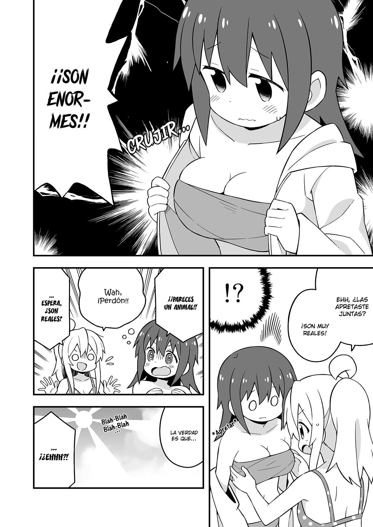 Onii-chan wa Oshimai Capitulo 58: Mahiro y la Playa parte 2 página 4
