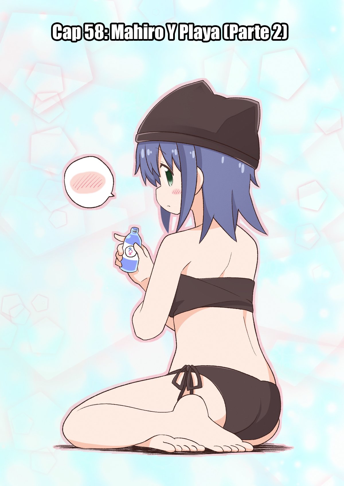 Onii-chan wa Oshimai Capitulo 58: Mahiro y la Playa parte 2 página 6