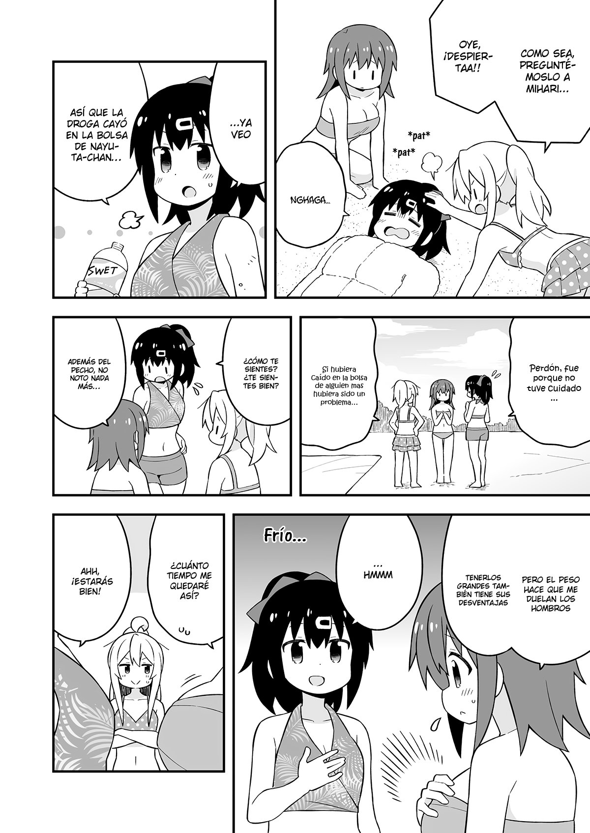 Onii-chan wa Oshimai Capitulo 58: Mahiro y la Playa parte 2 página 7