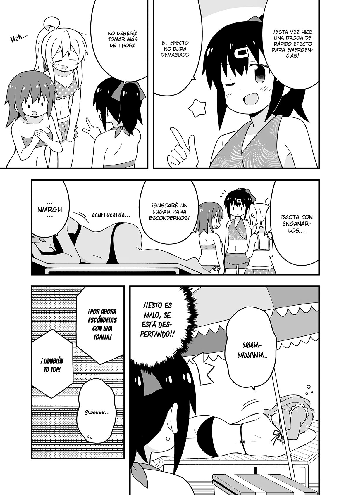 Onii-chan wa Oshimai Capitulo 58: Mahiro y la Playa parte 2 página 8