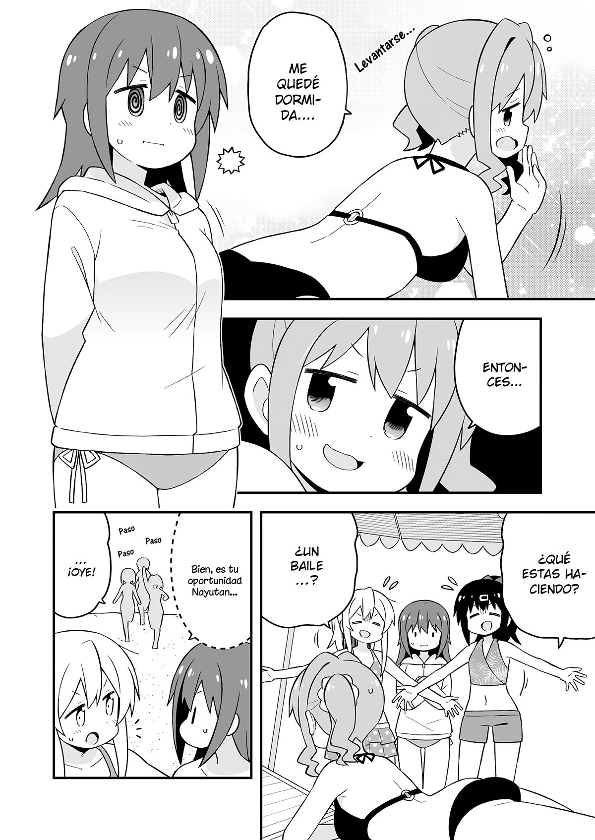 Onii-chan wa Oshimai Capitulo 58: Mahiro y la Playa parte 2 página 9