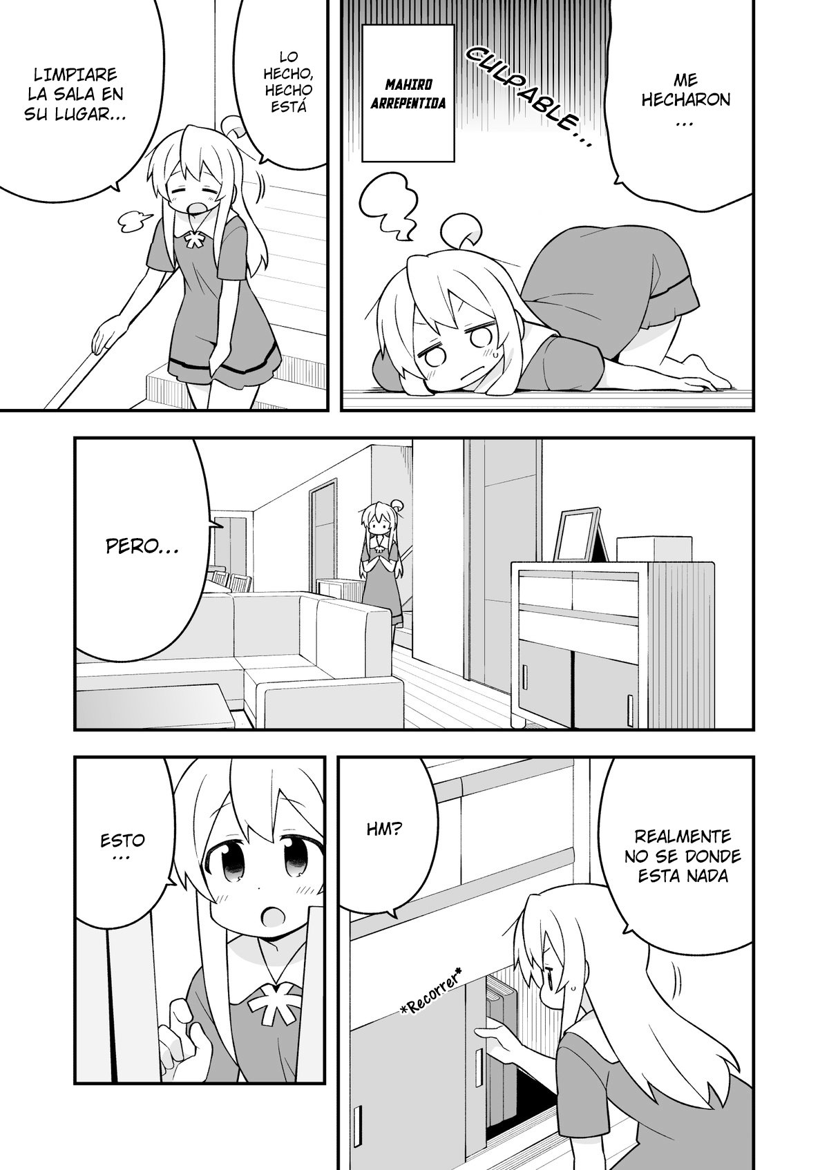 Onii-chan wa Oshimai Capitulo 59: Mahiro y la limpieza de primavera página 12