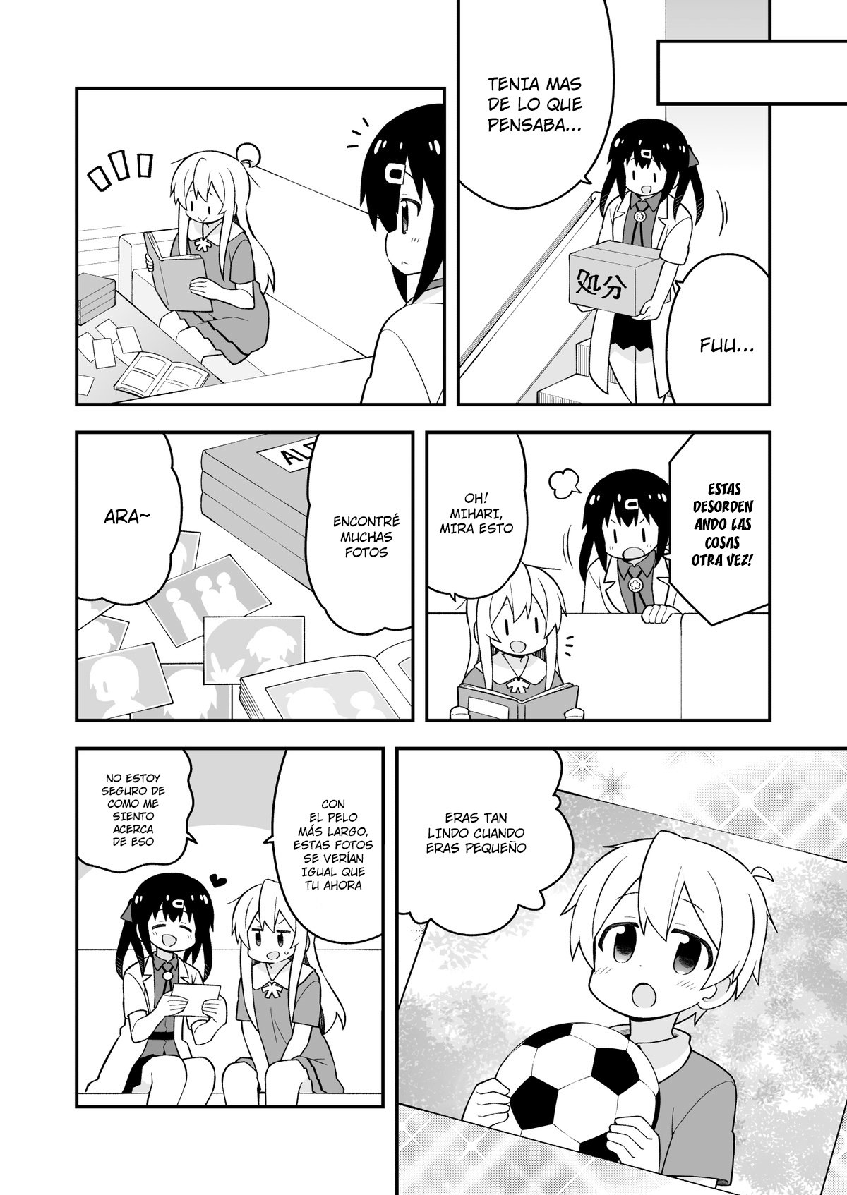 Onii-chan wa Oshimai Capitulo 59: Mahiro y la limpieza de primavera página 13