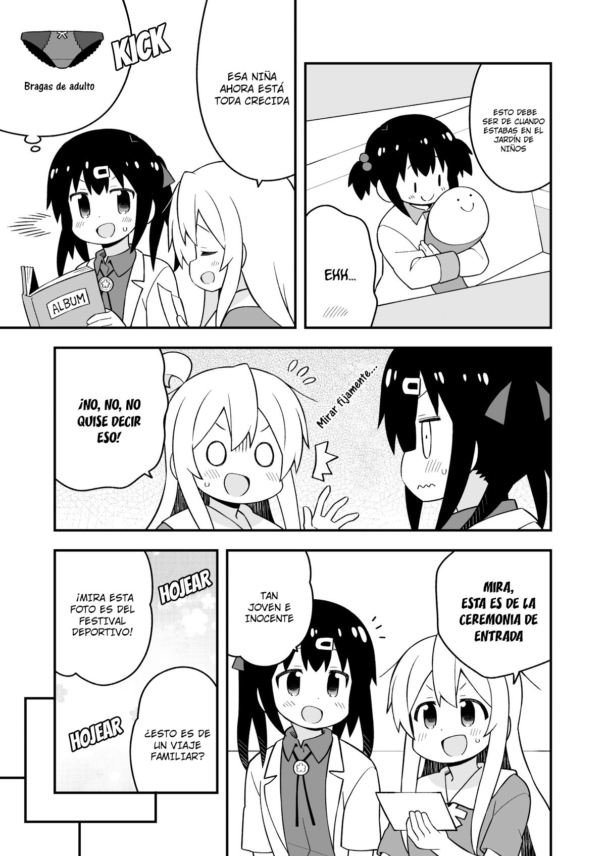 Onii-chan wa Oshimai Capitulo 59: Mahiro y la limpieza de primavera página 14