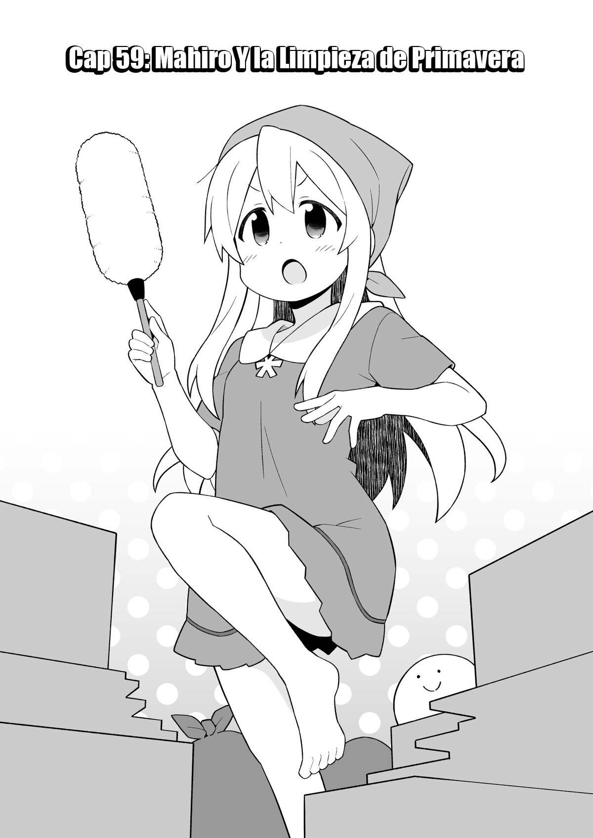 Onii-chan wa Oshimai Capitulo 59: Mahiro y la limpieza de primavera página 3