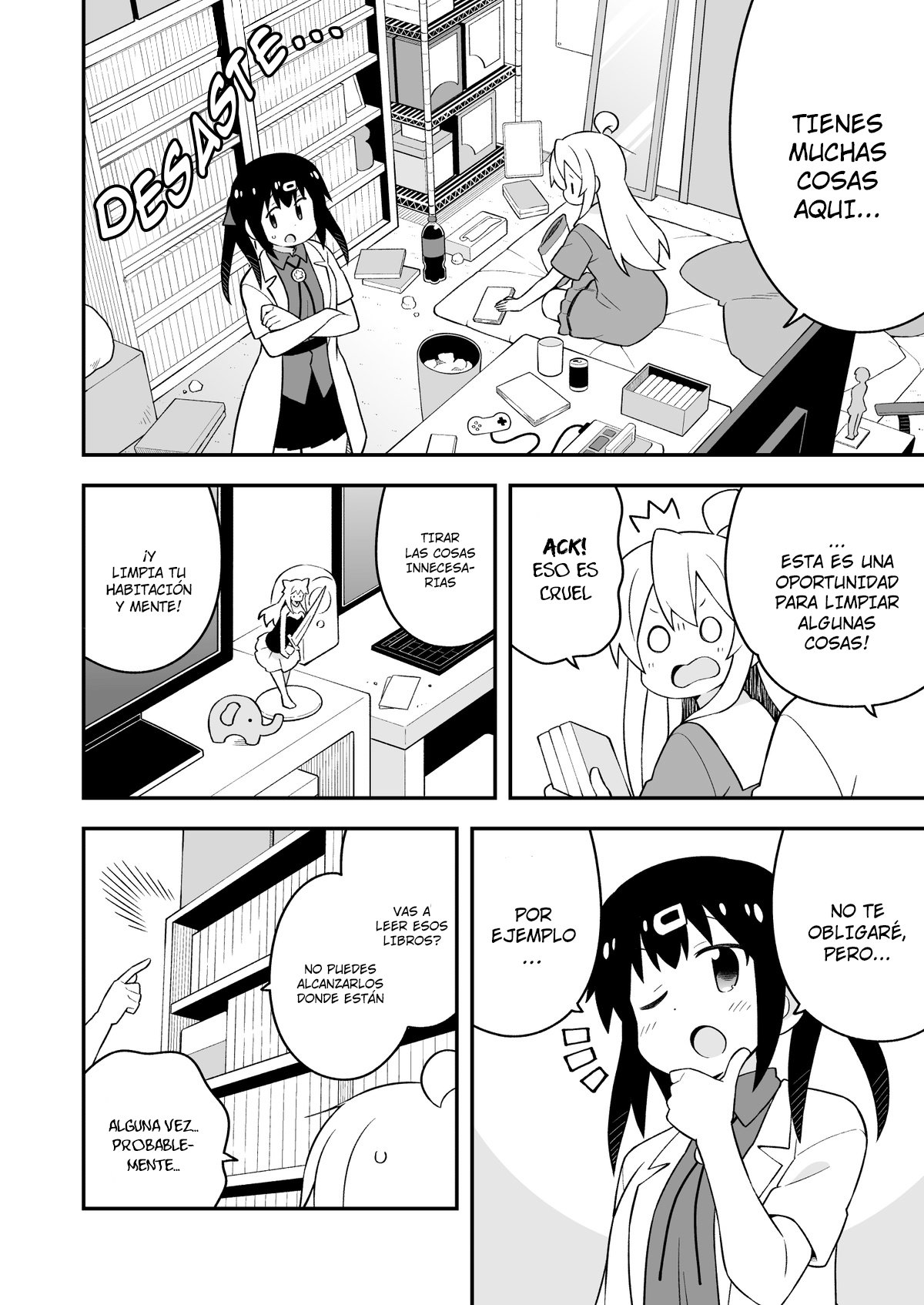 Onii-chan wa Oshimai Capitulo 59: Mahiro y la limpieza de primavera página 5