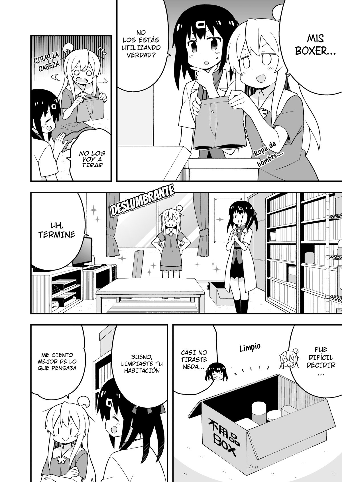 Onii-chan wa Oshimai Capitulo 59: Mahiro y la limpieza de primavera página 7