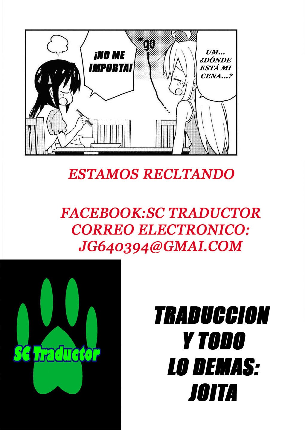 Onii-chan wa Oshimai Capitulo 6.5: mahiro y yendo en circulo página 4